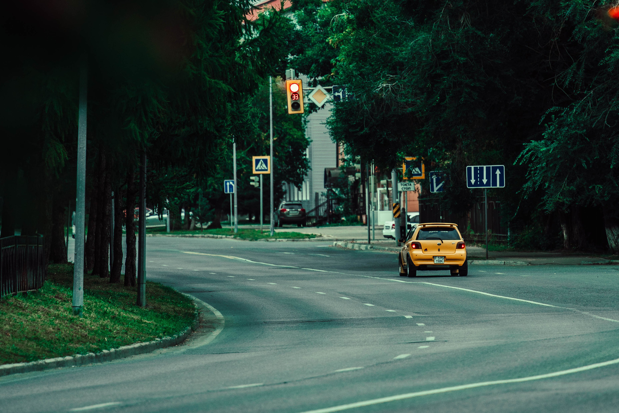 Усть-Каменогорск, Сентябрь 2024