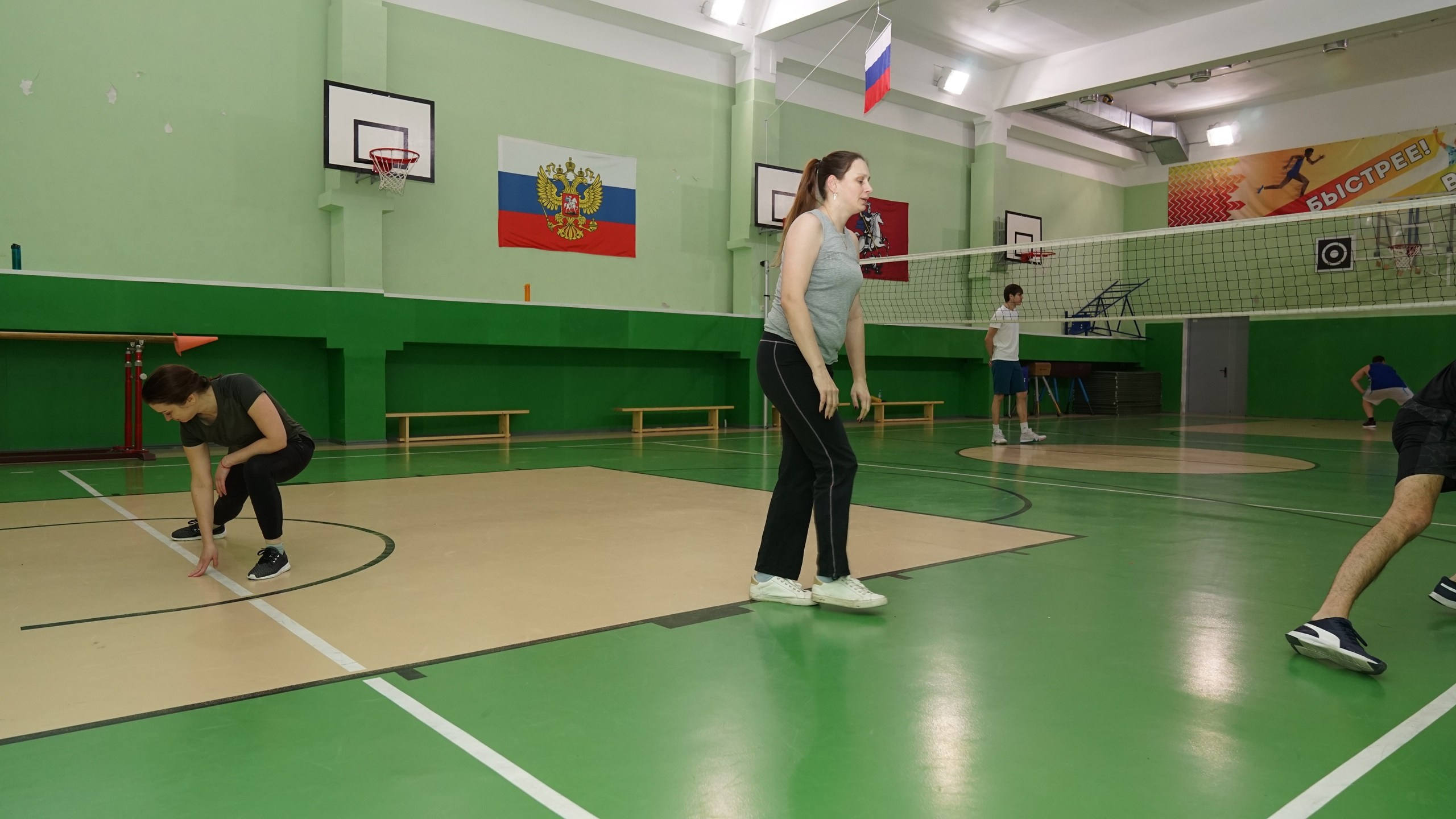 Волейбол | 25.02.2020. Галерея Фантим