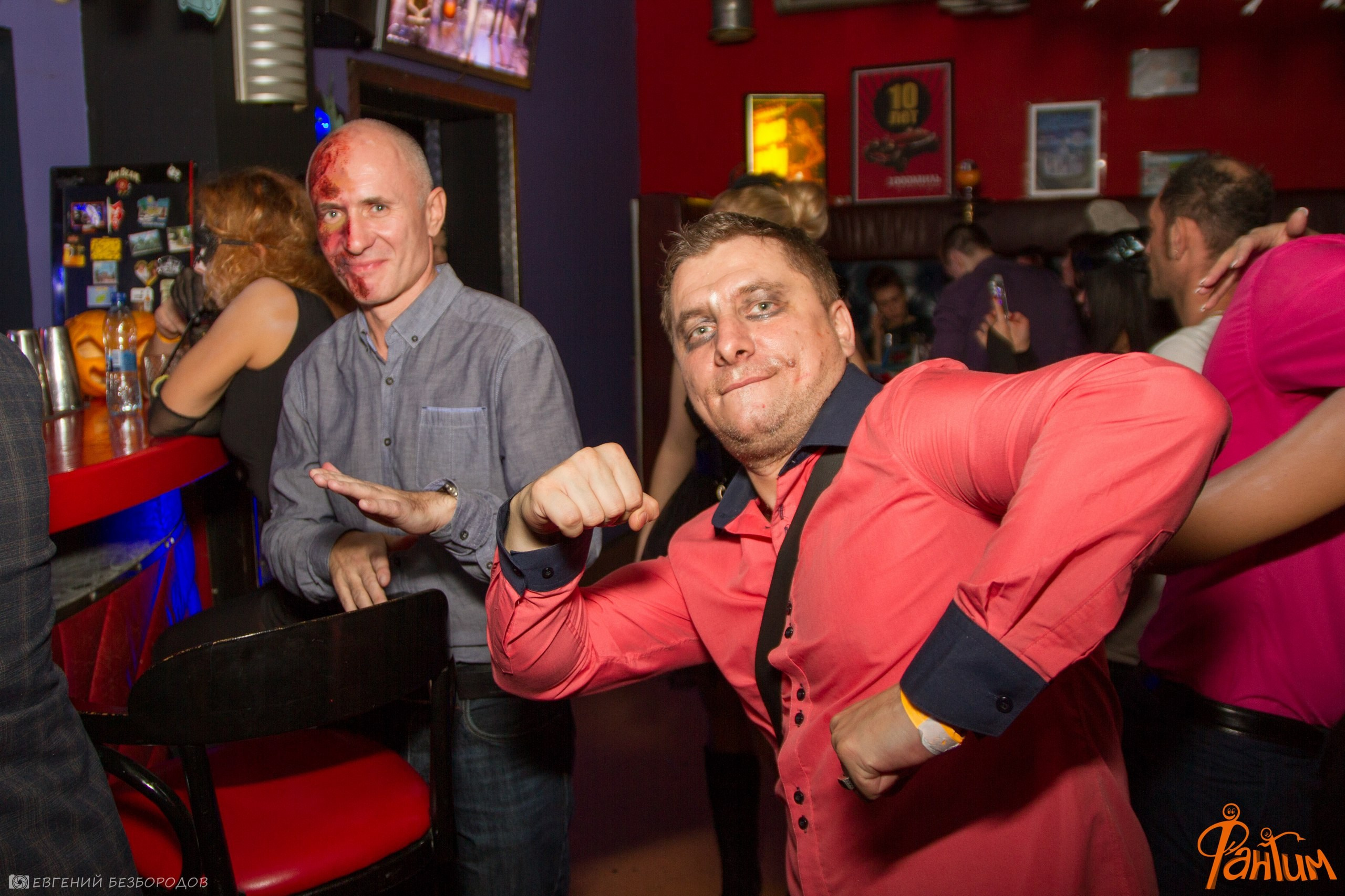 Клубная вечеринка Хеллоуин | 29.10.2016. Галерея Фантим