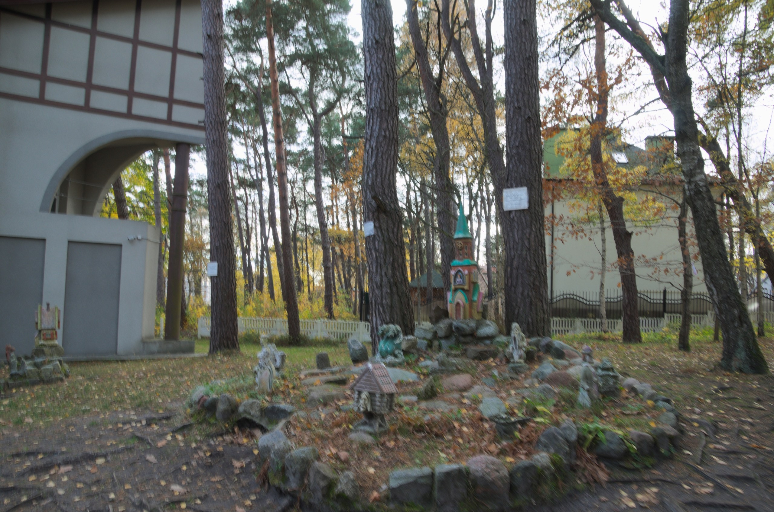 Калининград | 03-05.11.2018. Галерея Фантим