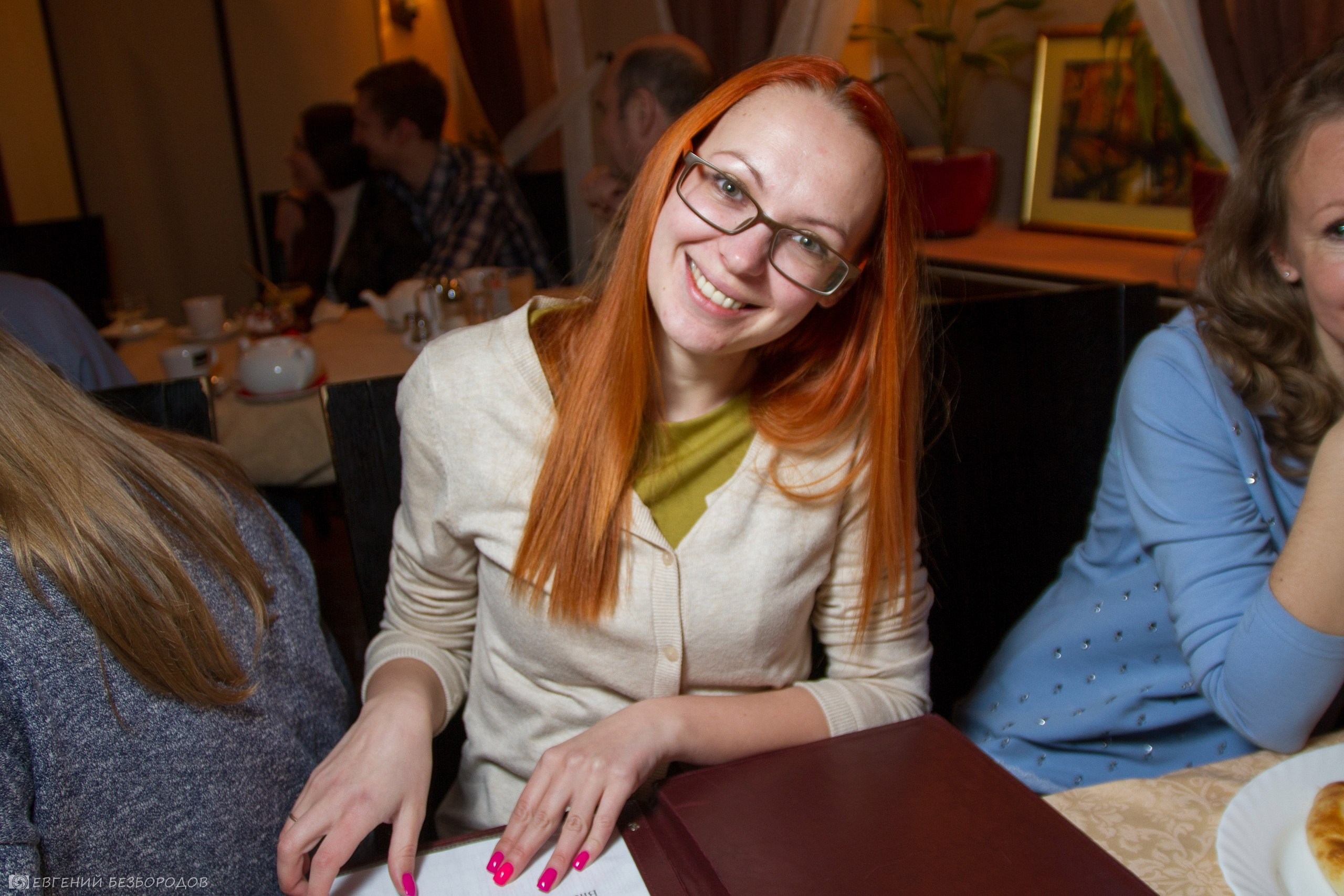 Музыкальная вечеринка | 14.04.2017. Галерея Фантим