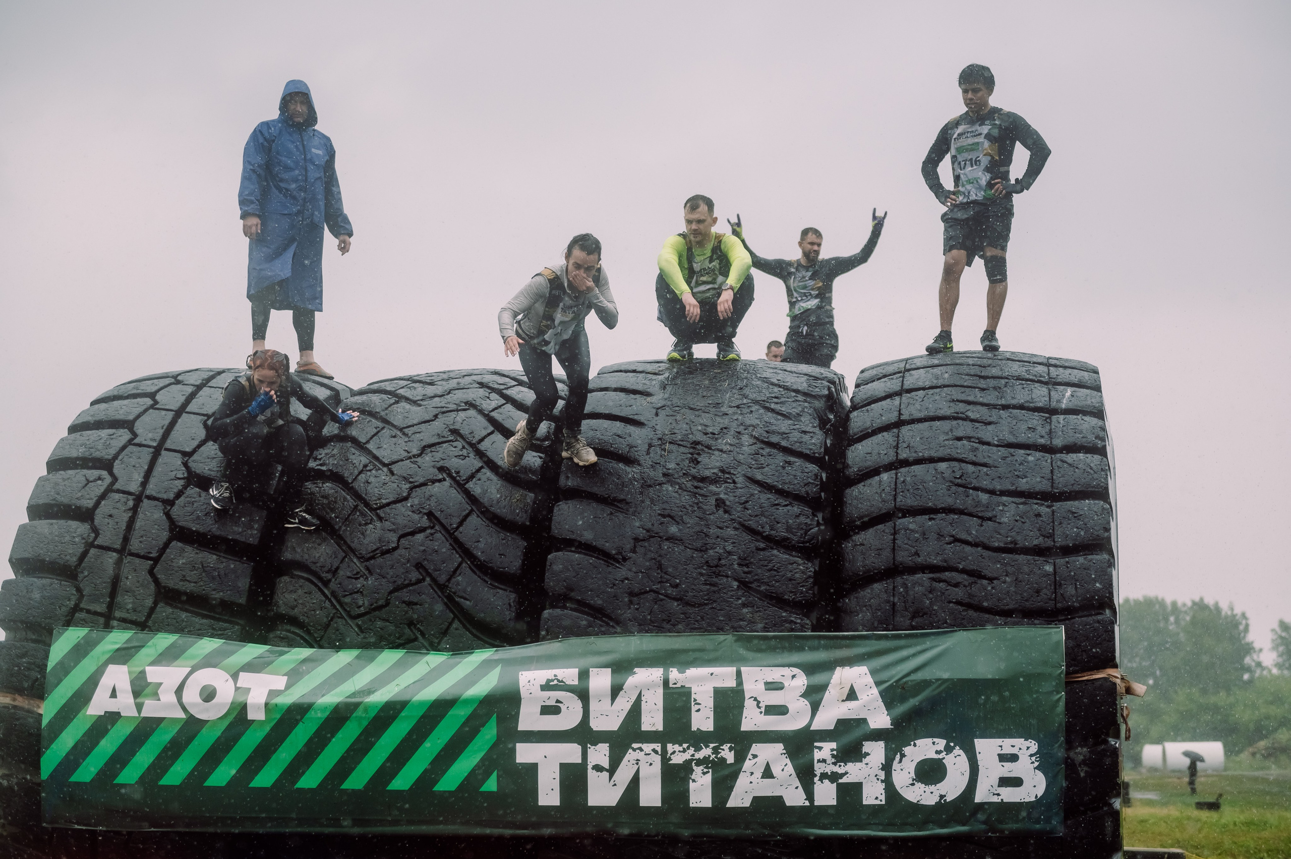 Битва Титанов 2026 «Сердце Льва». Детский фотограф, семейный фотограф и репортажи в Кемерово