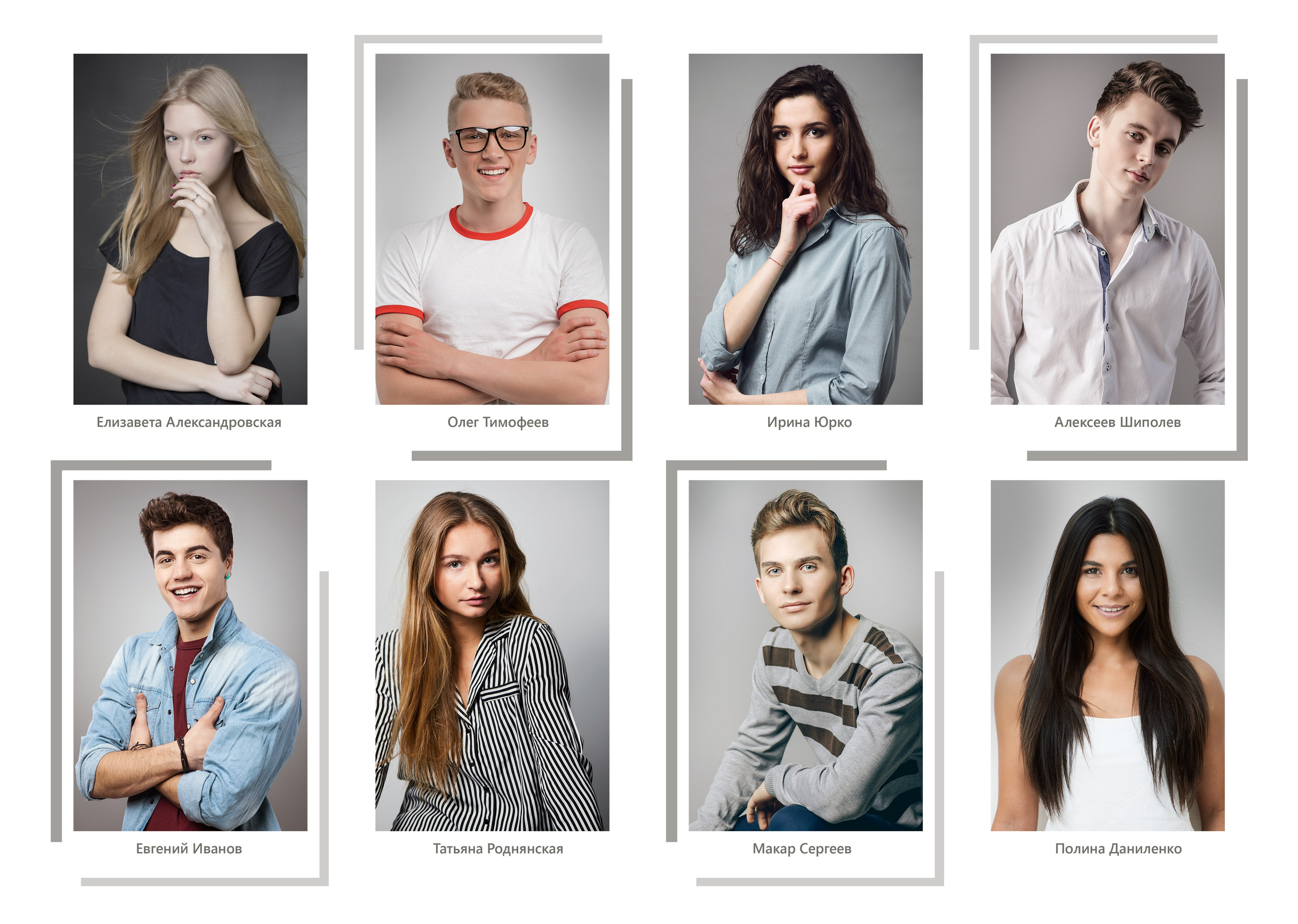 ДИЗАЙН Бежевый. Medlori fotobook Выпускные альбомы в Липецке Лариса Медведева