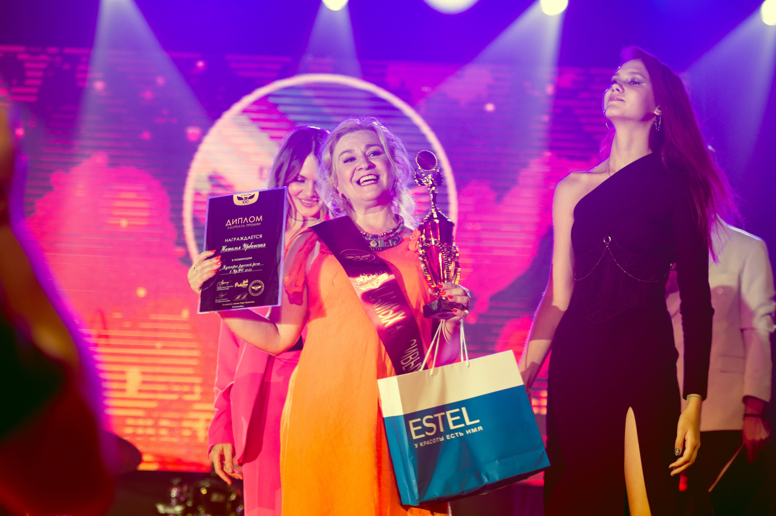 ТОП100 УРФО. Фотограф Зырянова Яна, Снежинск, Екатеринбург, Челябинск