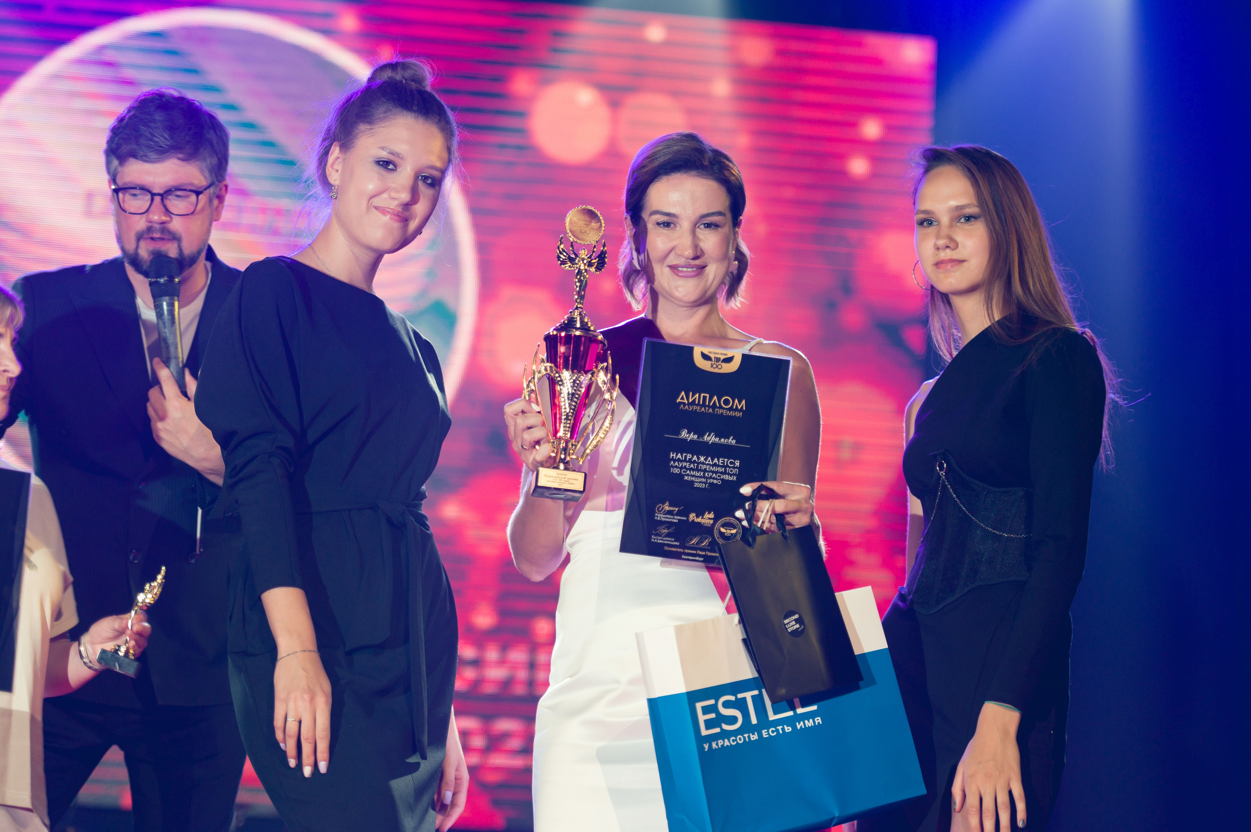 ТОП100 УРФО. Фотограф Зырянова Яна, Снежинск, Екатеринбург, Челябинск