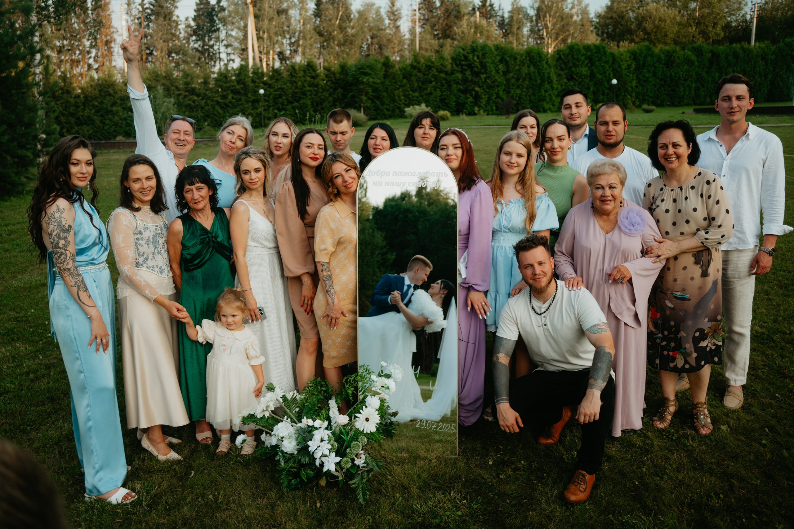 Иван и Евгения. Концептуальный фотограф Шлыкова Ольга