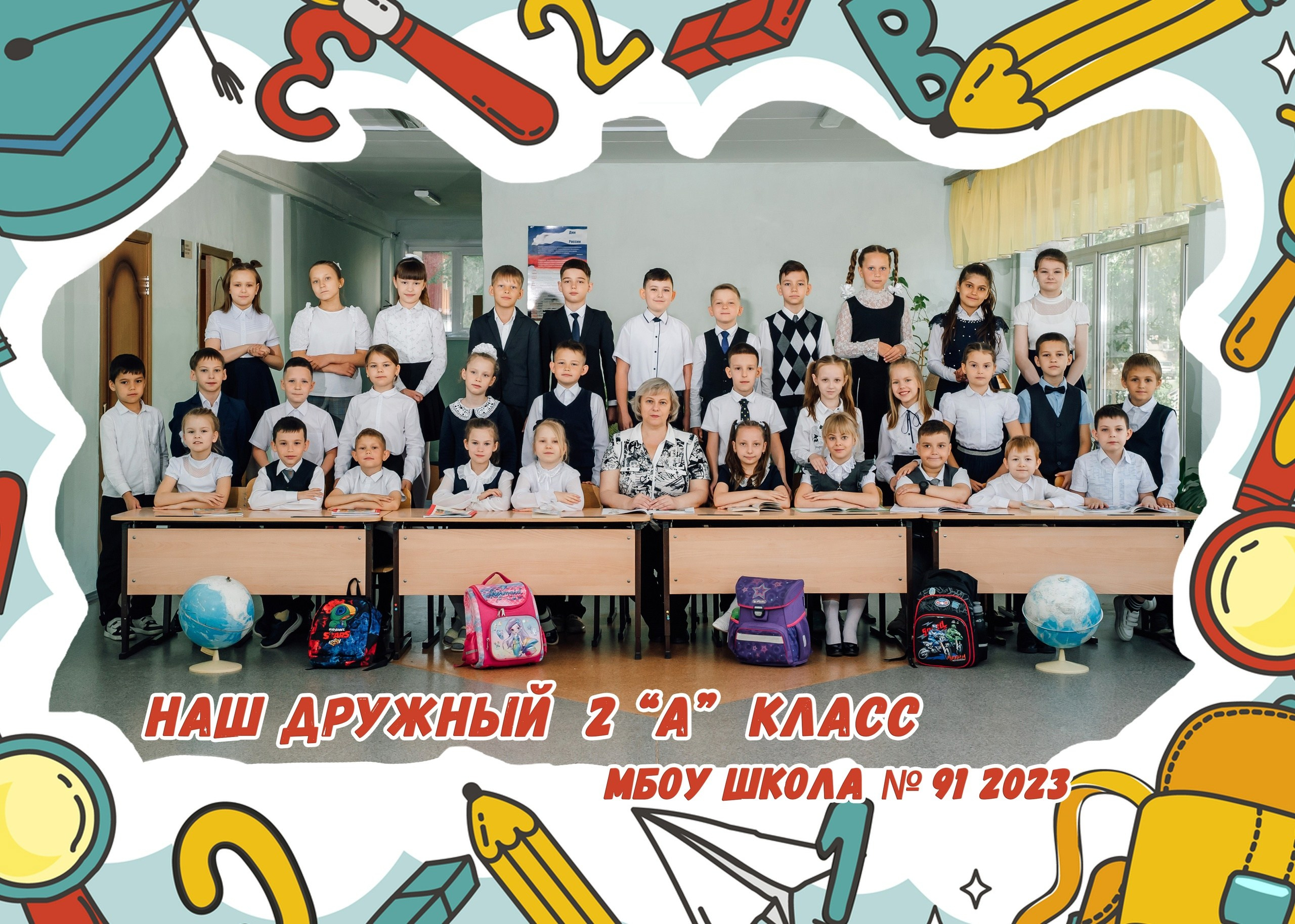 Детские Сады, Школы, Выпускные альбомы. Свадебный фотограф в Самаре Анна Ковалева