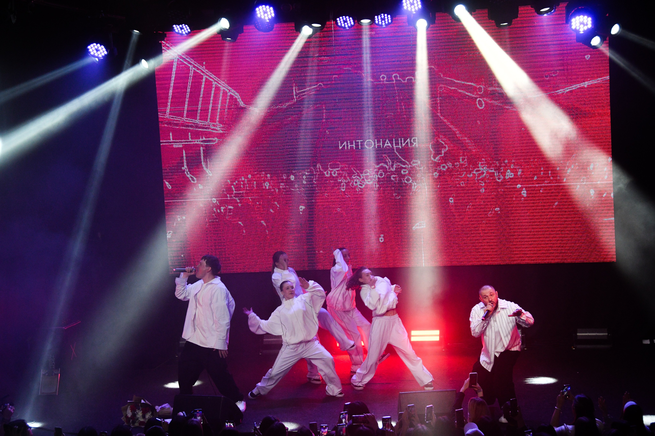 Группа «Интонация»