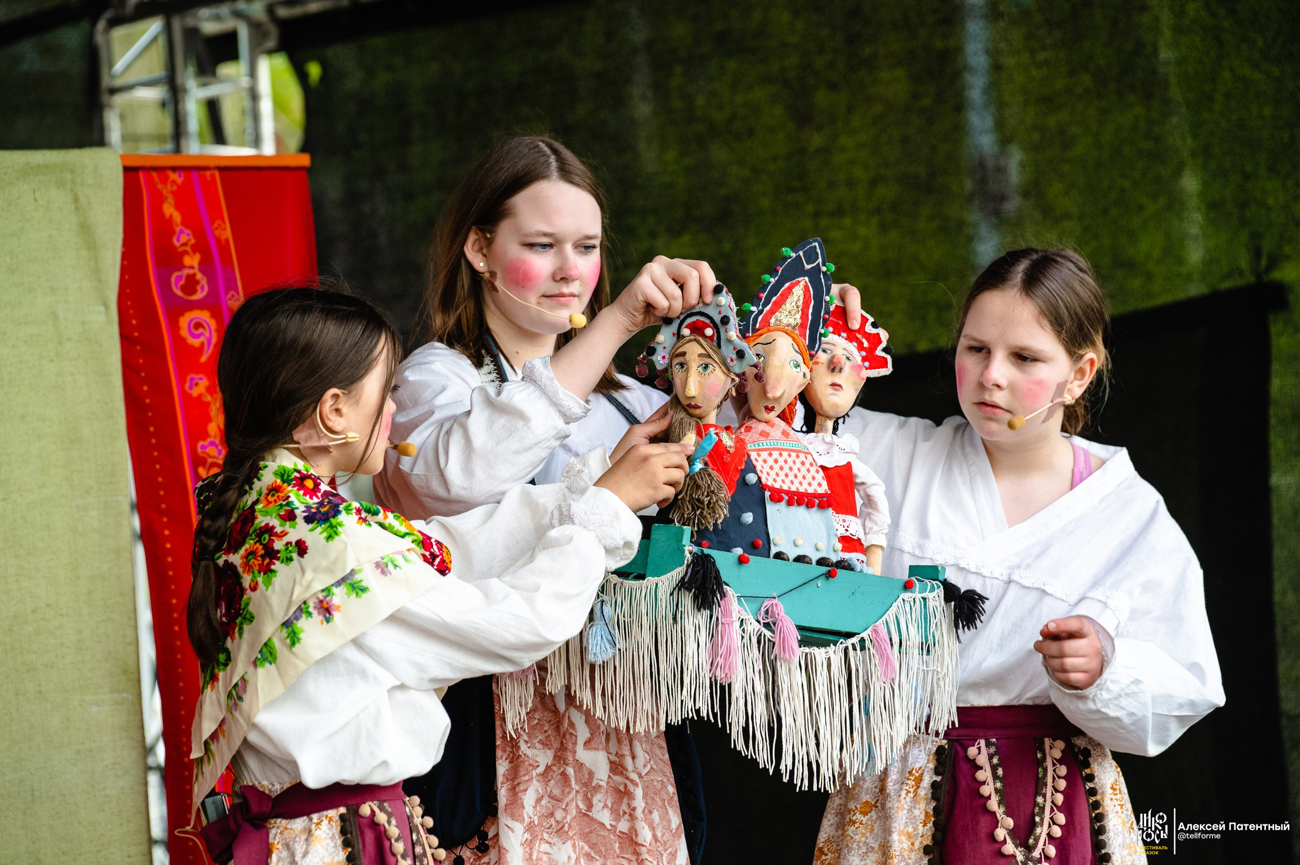 Фестиваль сказок Дикоросы. Екатеринбург. Май 2024. Репортажный и концертный фотограф Алексей Патентный в Екатеринбурге