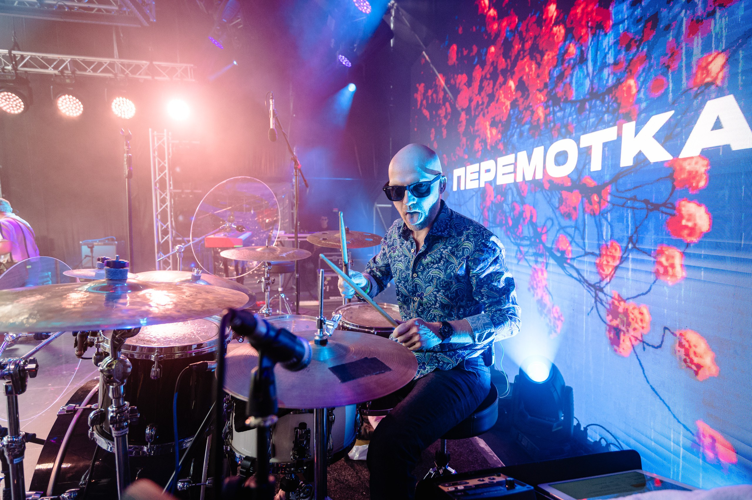 Стереолето Екатеринбург. Харитоновский парк. Репортажный и концертный фотограф Алексей Патентный в Екатеринбурге