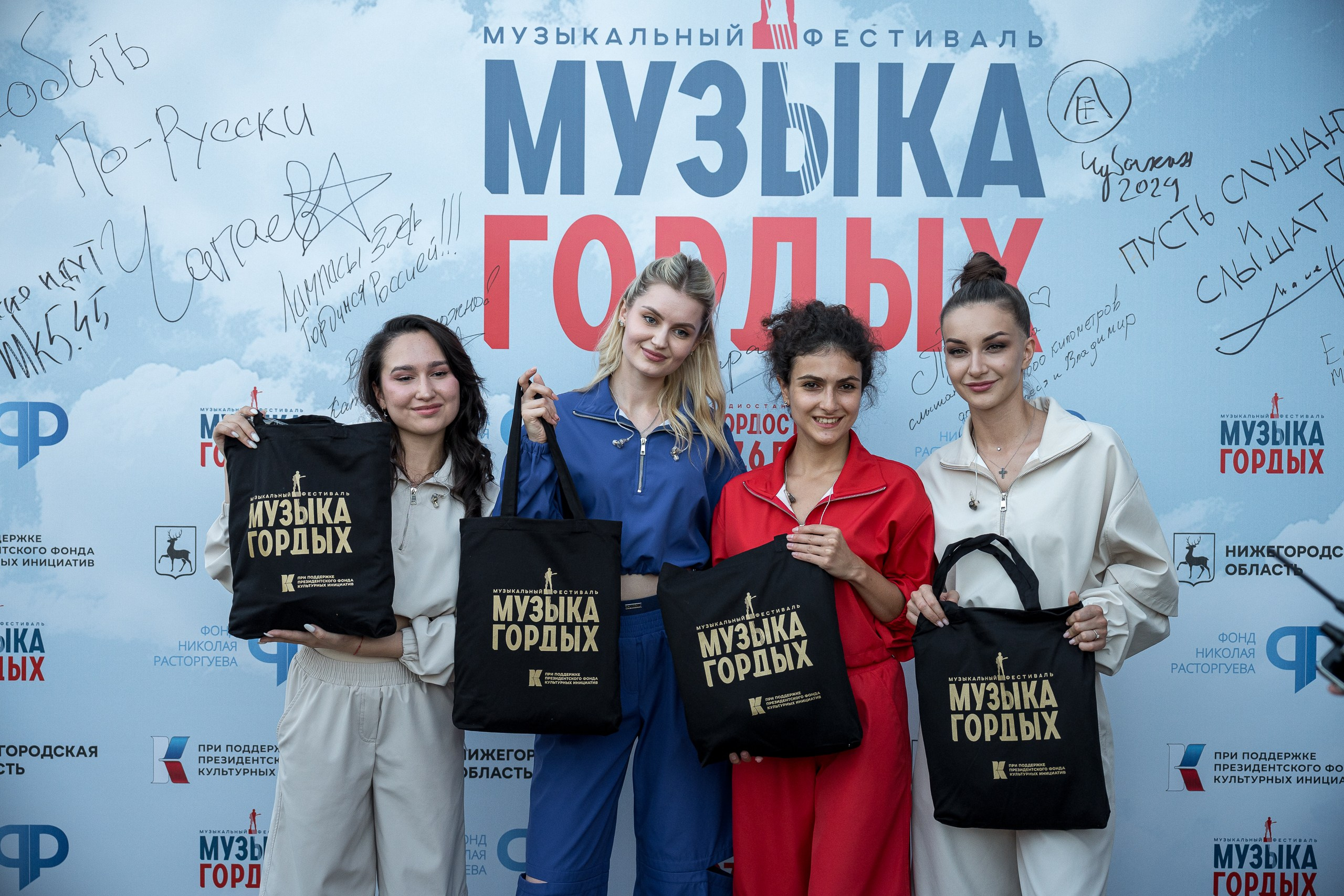 Музыка Гордых. Sunnyman