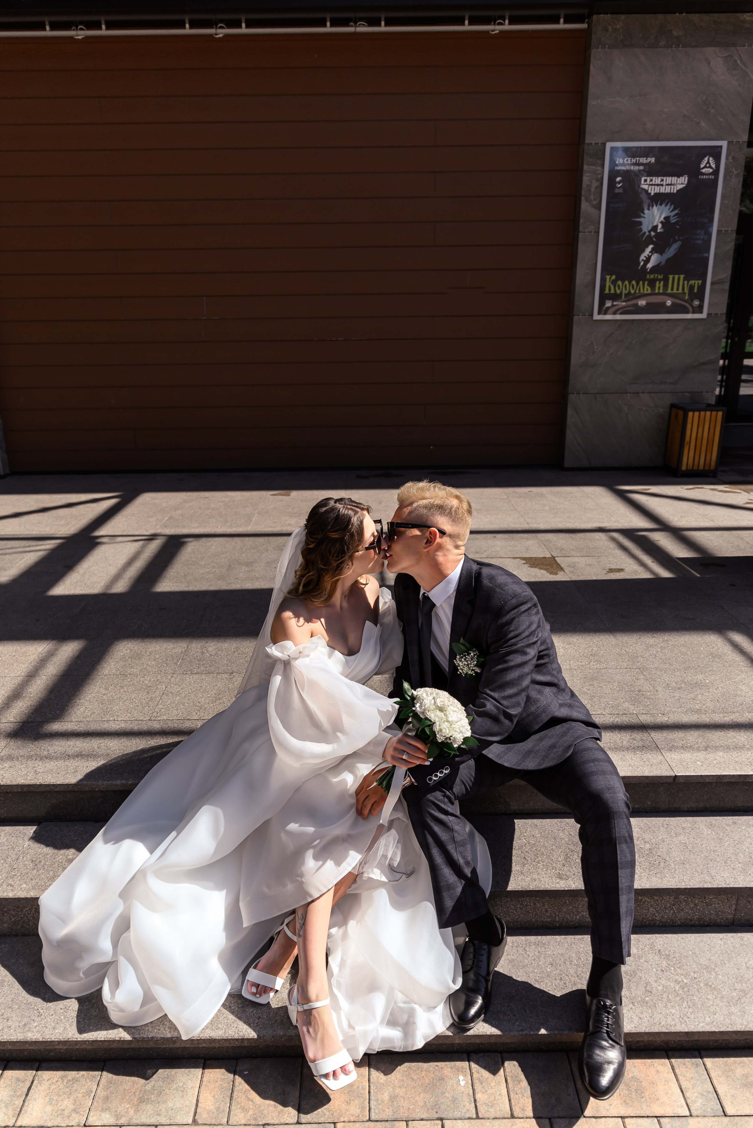 Алексей и Валерия. Свадебная и семейная фото и видеосъёмка. Брянск