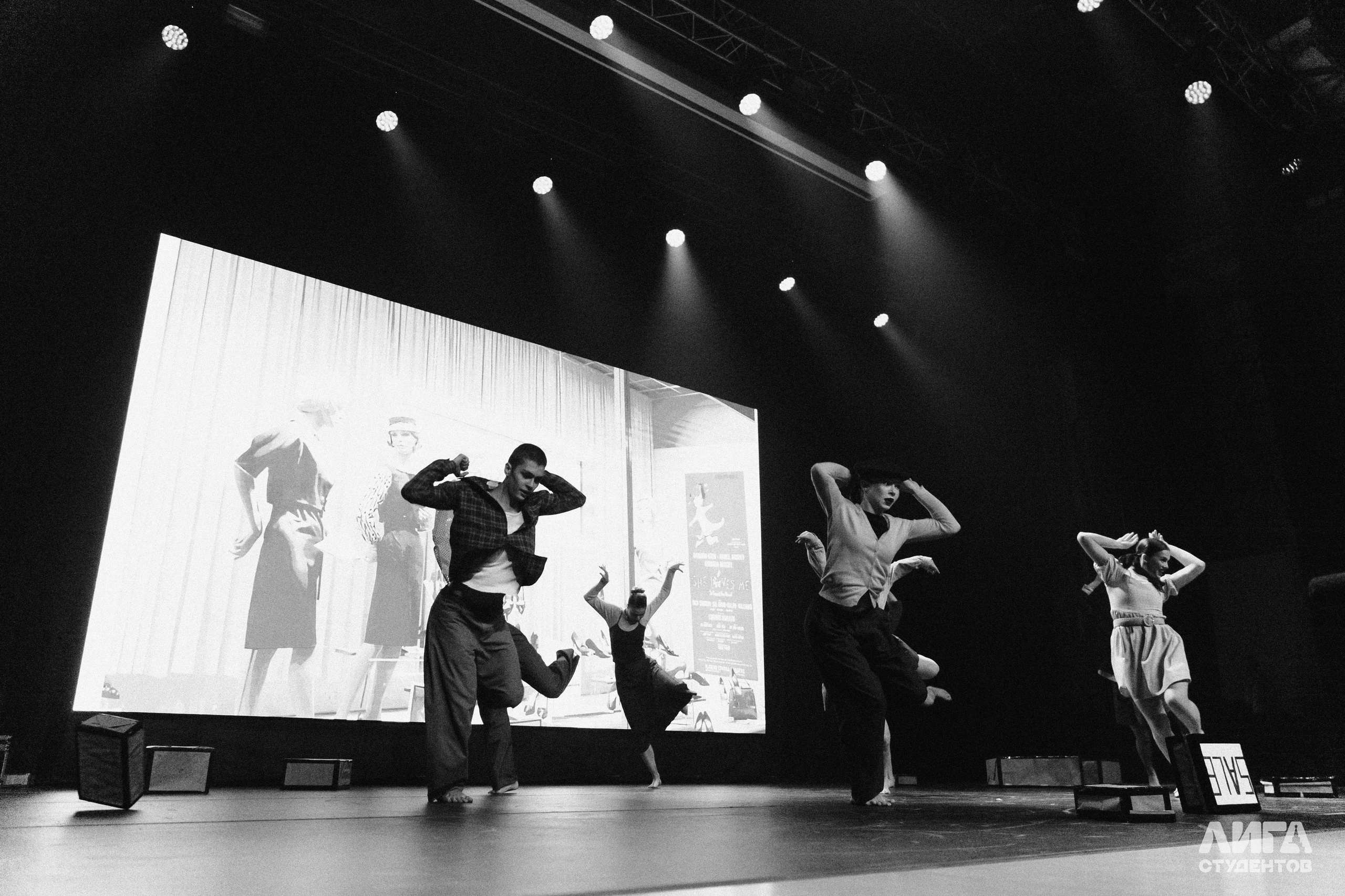 Российская Студенческая Весна 2025. Портретный фотограф в Казани Радомир Заздравных