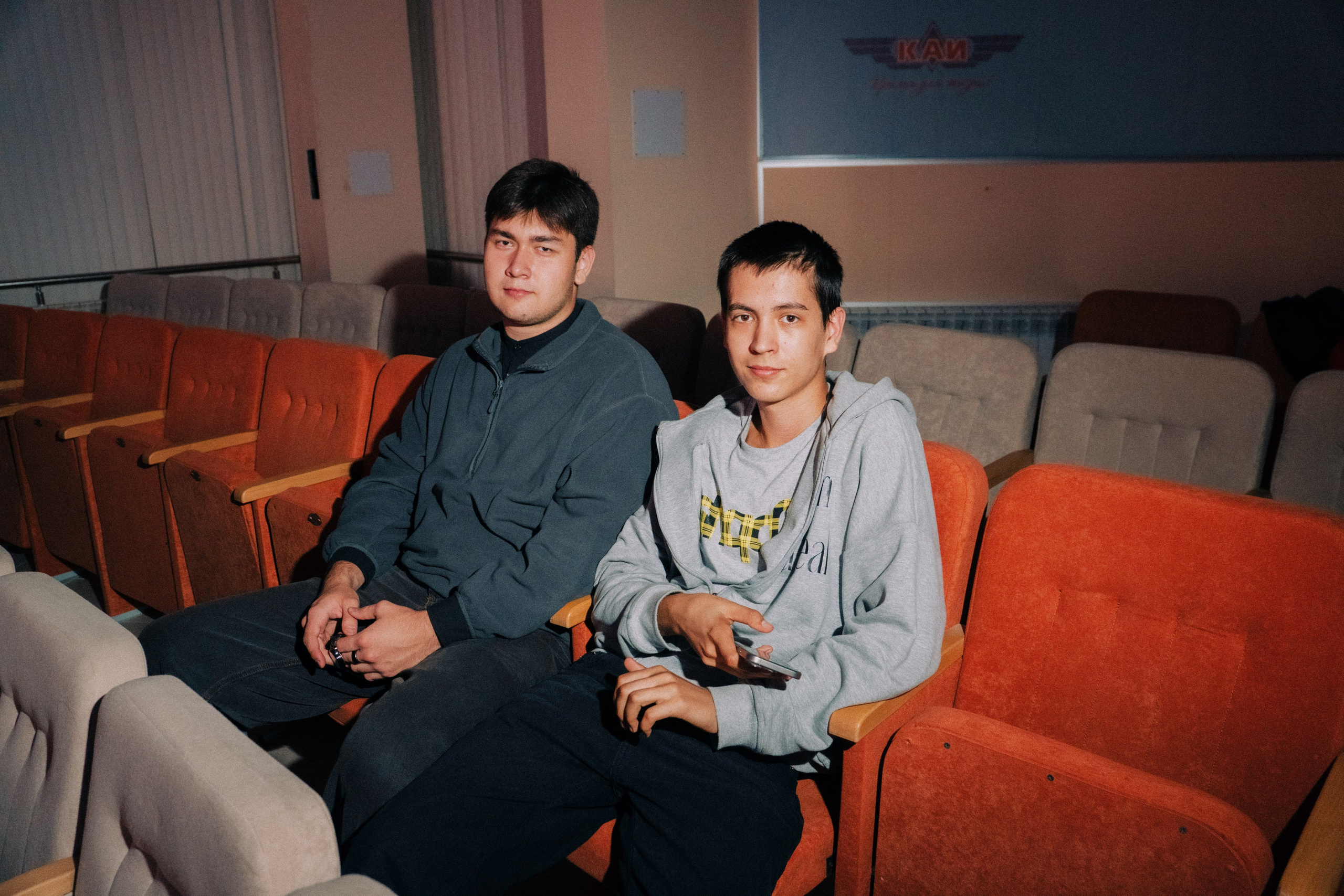 Первосольник КНИТУ-КАИ ИРЭФ-ЦТ 2025. Портретный фотограф в Казани Радомир Заздравных