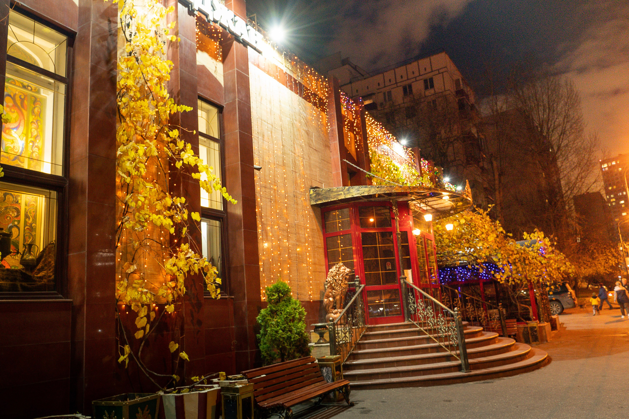 День Рождения Александр 18 лет. Skazka.wfolio.pro