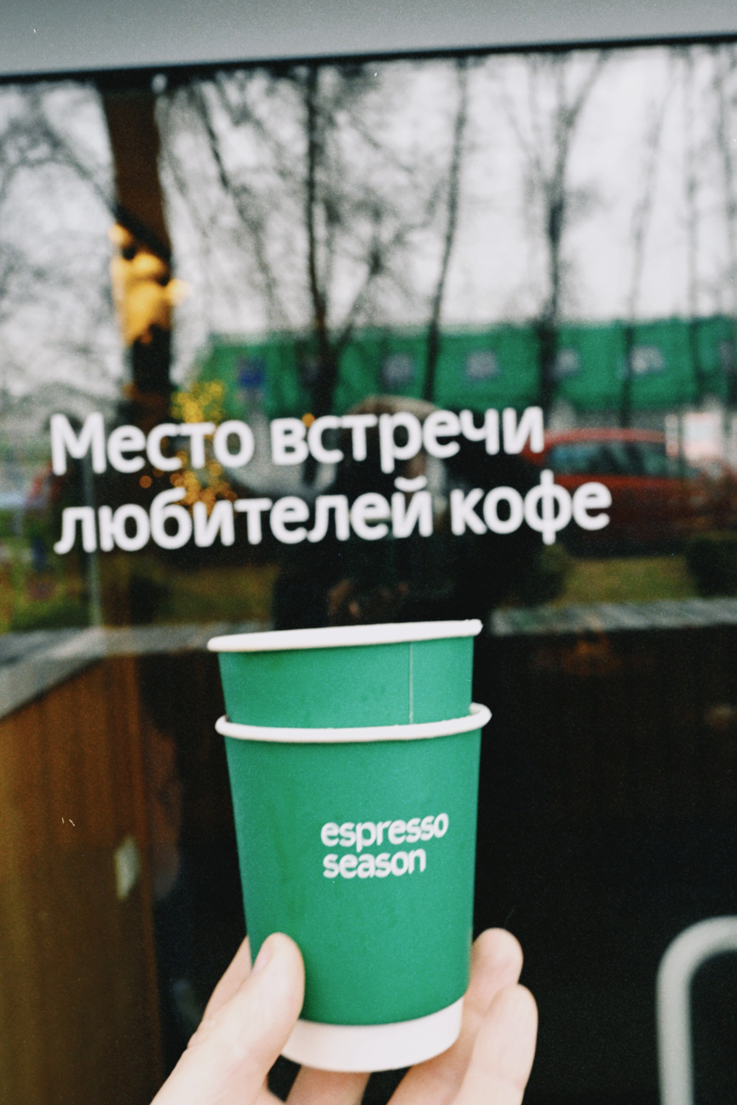 Cars & Coffee Espresso Season. Репортажный фотограф Екатеринбург