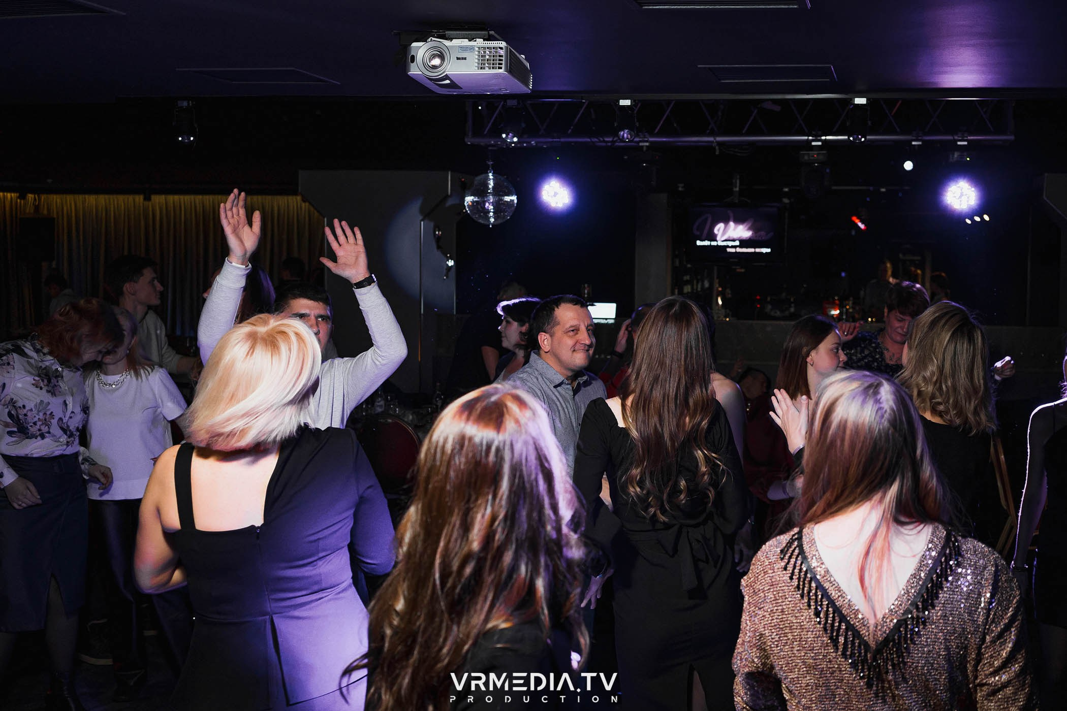 Новогодний вечер в РК «Volna»