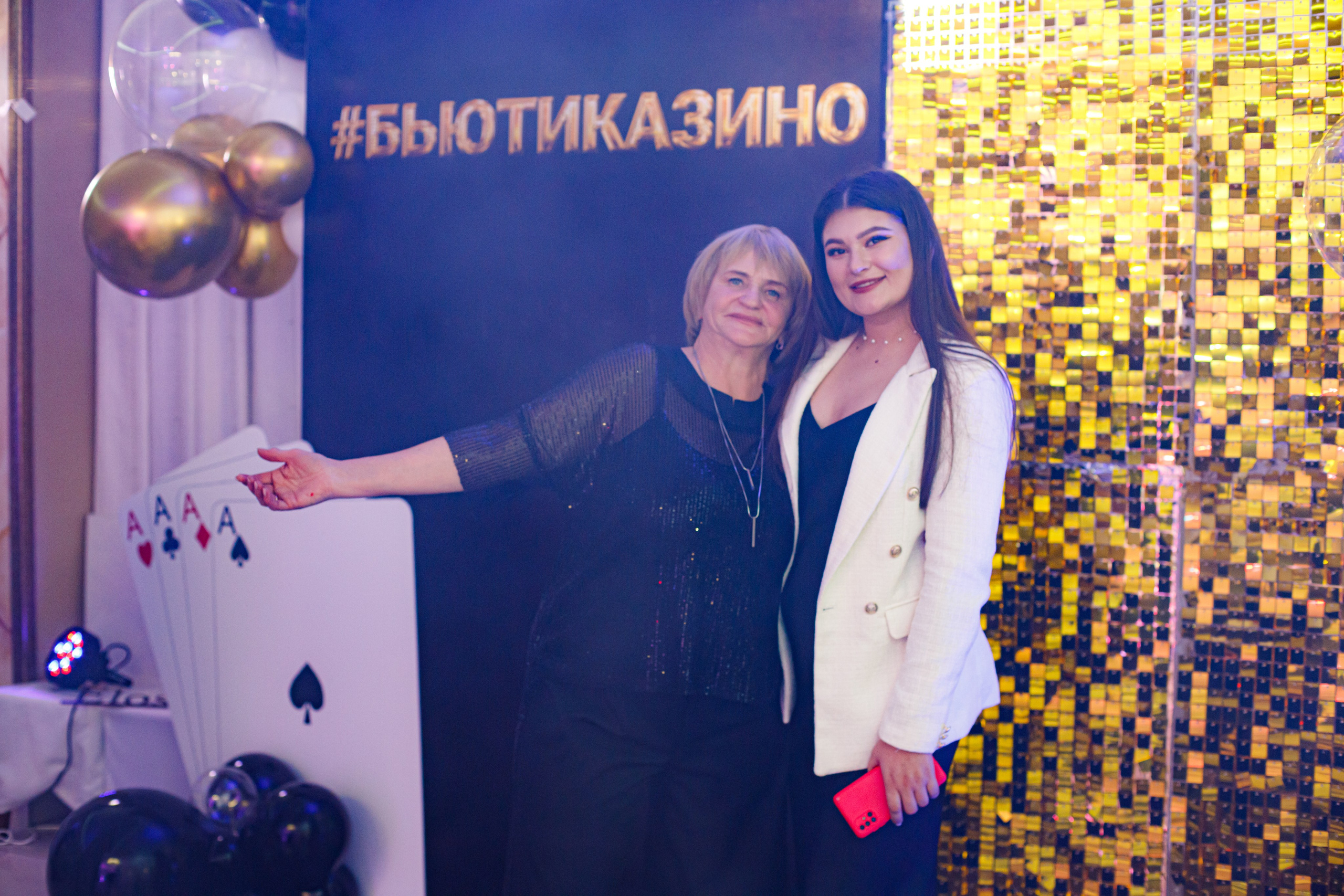 ELOSMED. Photokarish