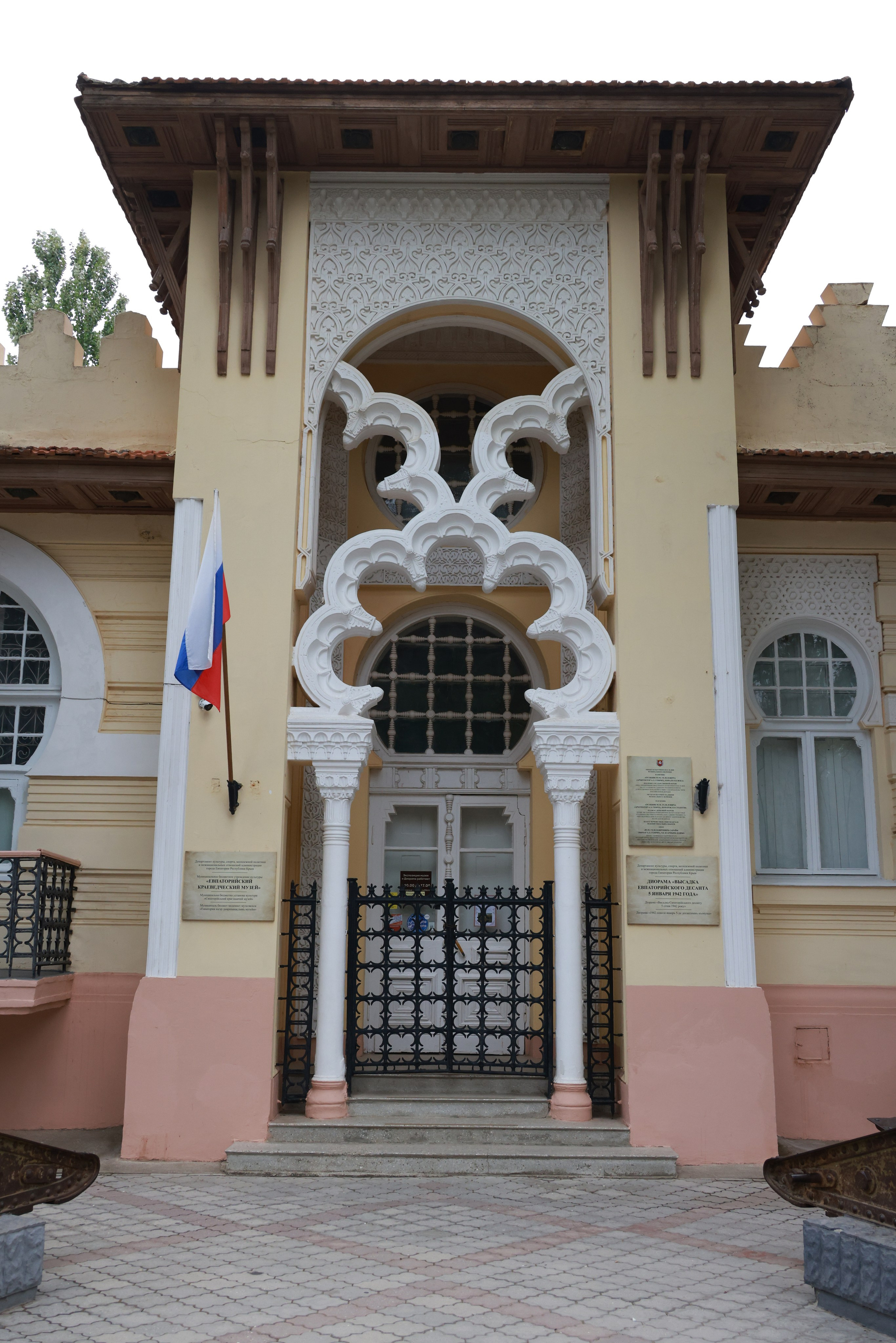 Евпатория архитектурная 25. Фотохудожник BID