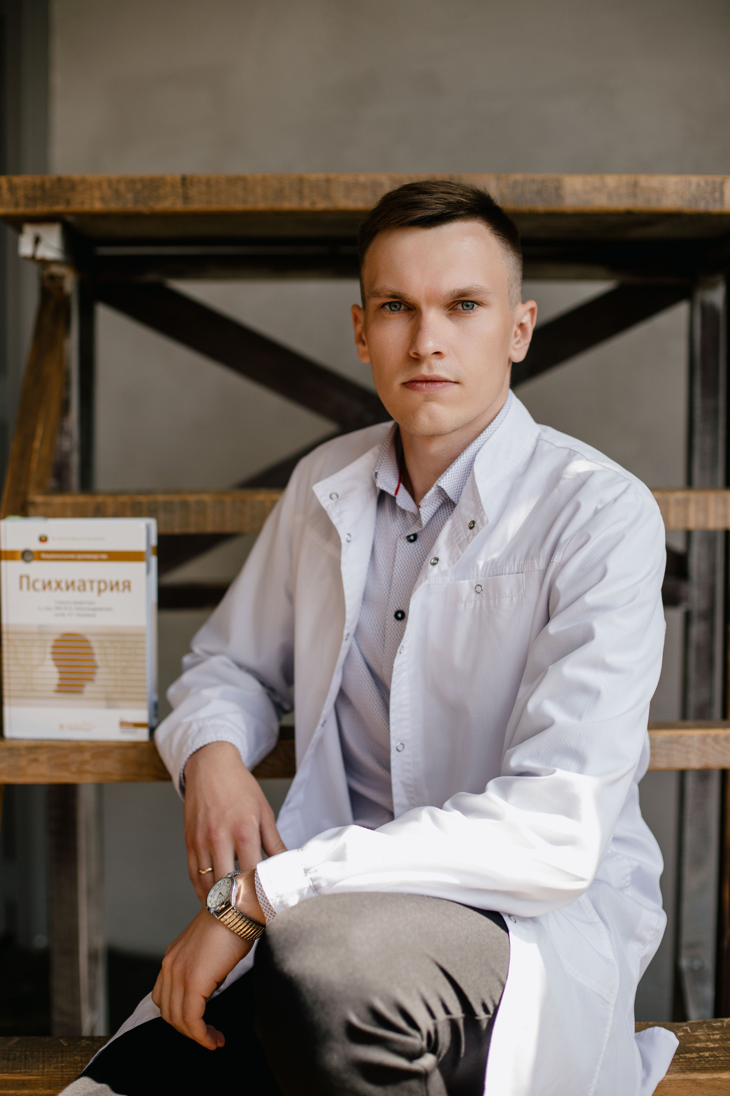 Групповой портрет. Свадебный и репортажный фотограф в Барнауле Евгений Самосюк