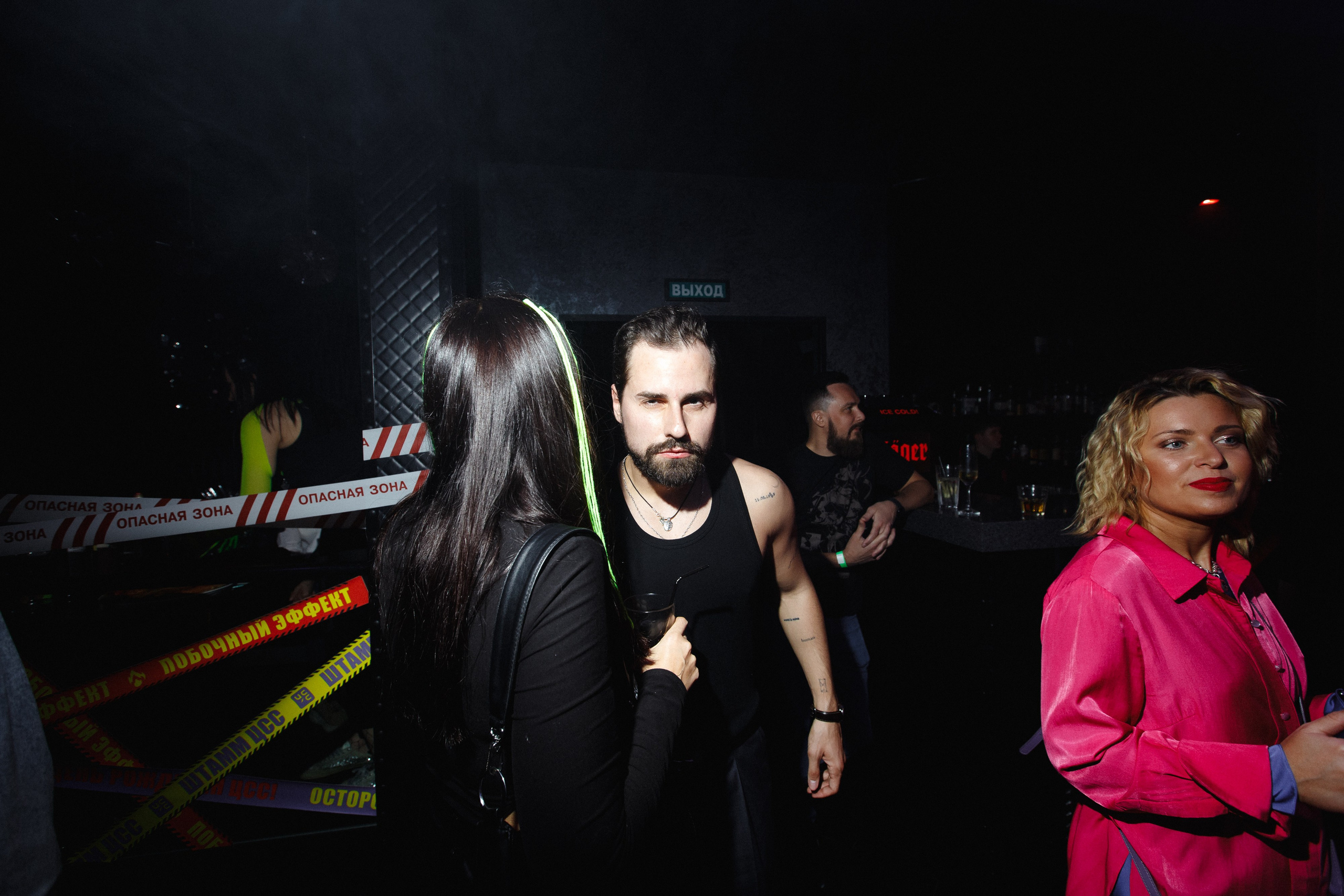 ЦСС 17 ЛЕТ — ШТАММ ЦСС [PART I — A.Kozhevnikov]. СВОИ. ФОТООТЧЕТЫ-СОБЫТИЯ-МЕСТА