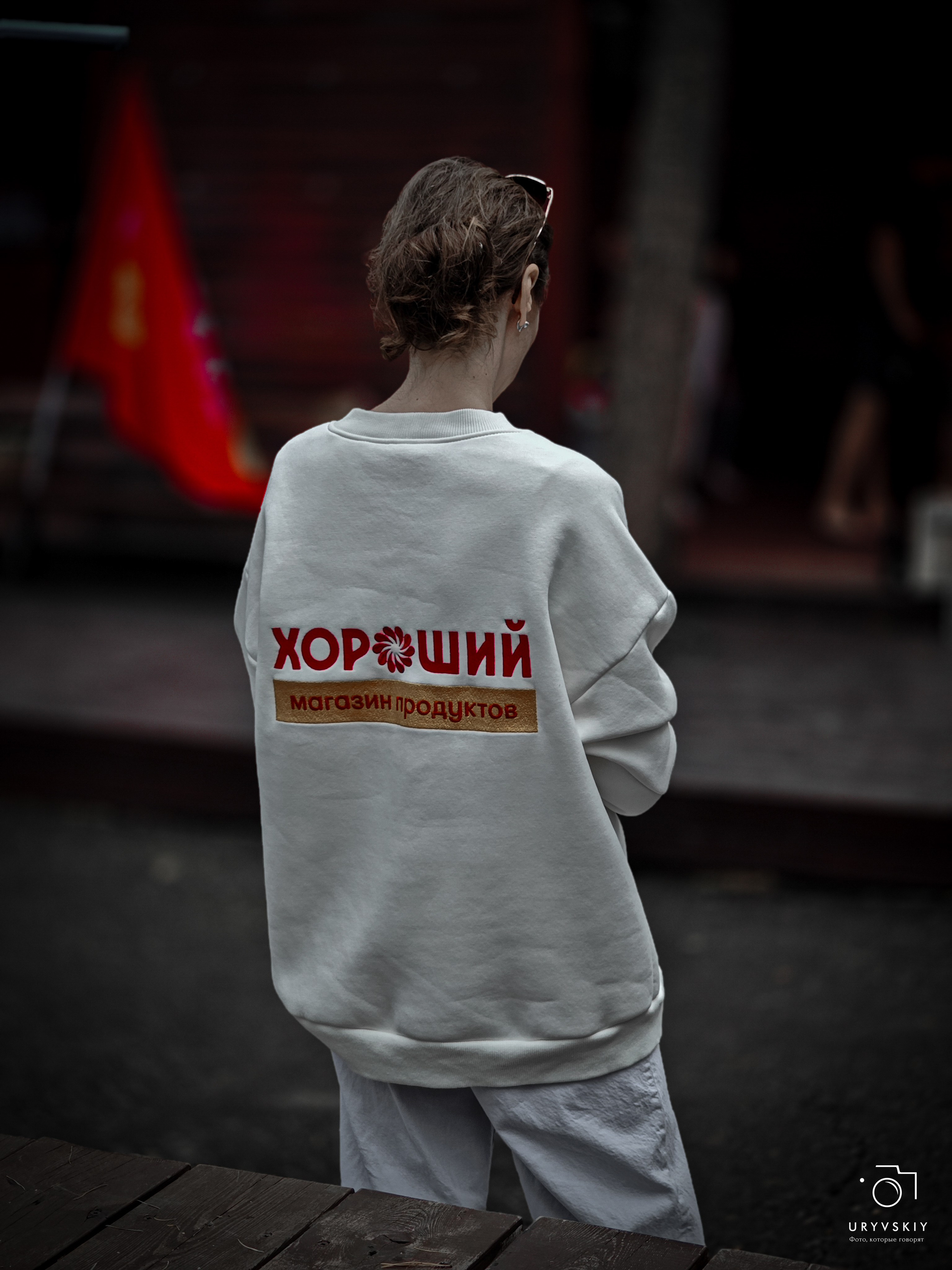 Командор, Хороший. День торговли 2025. Игорь Урывский. Фотограф Красноярск