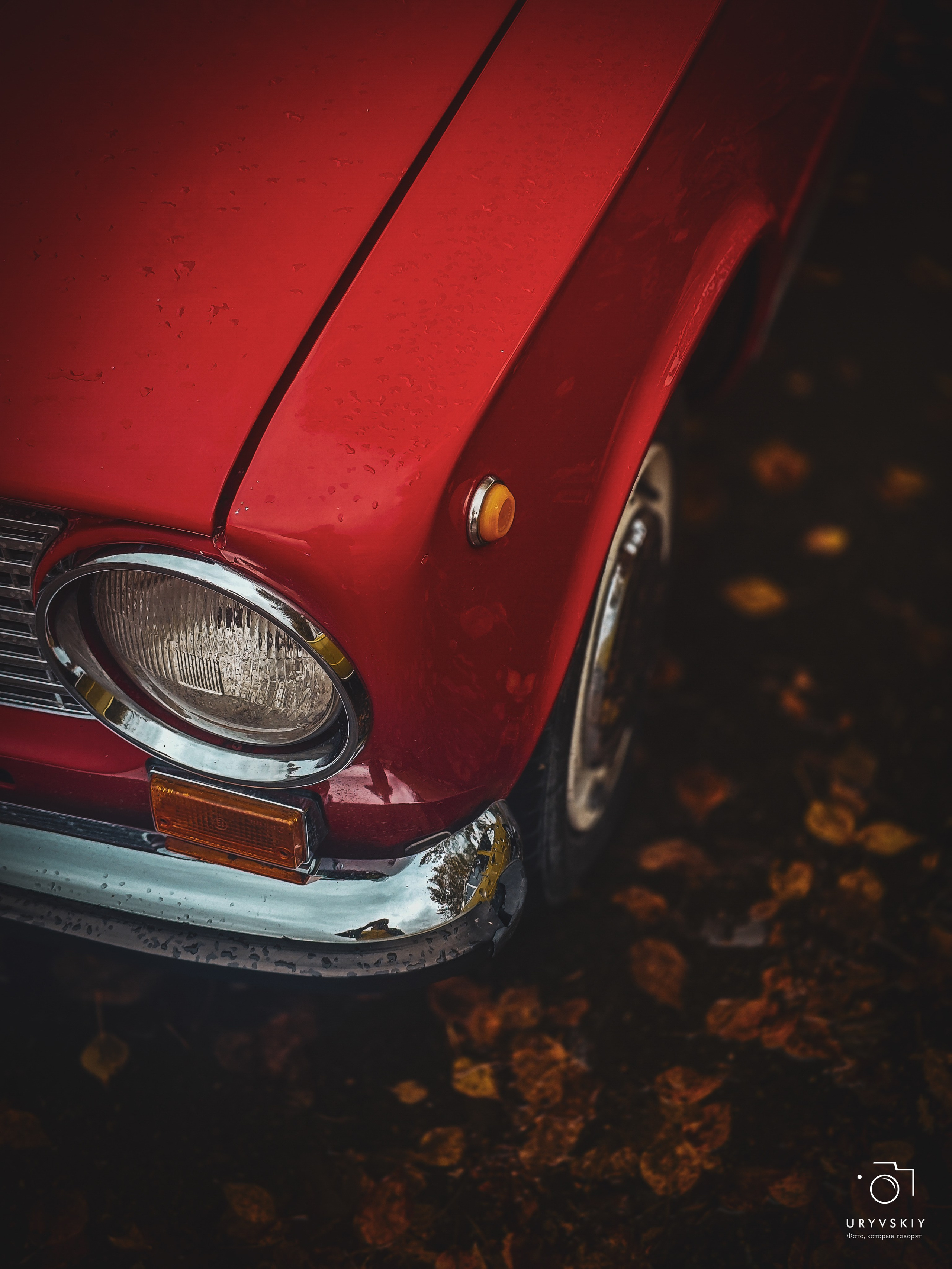 Музей ретро авто. Игорь Урывский. Фотограф Красноярск