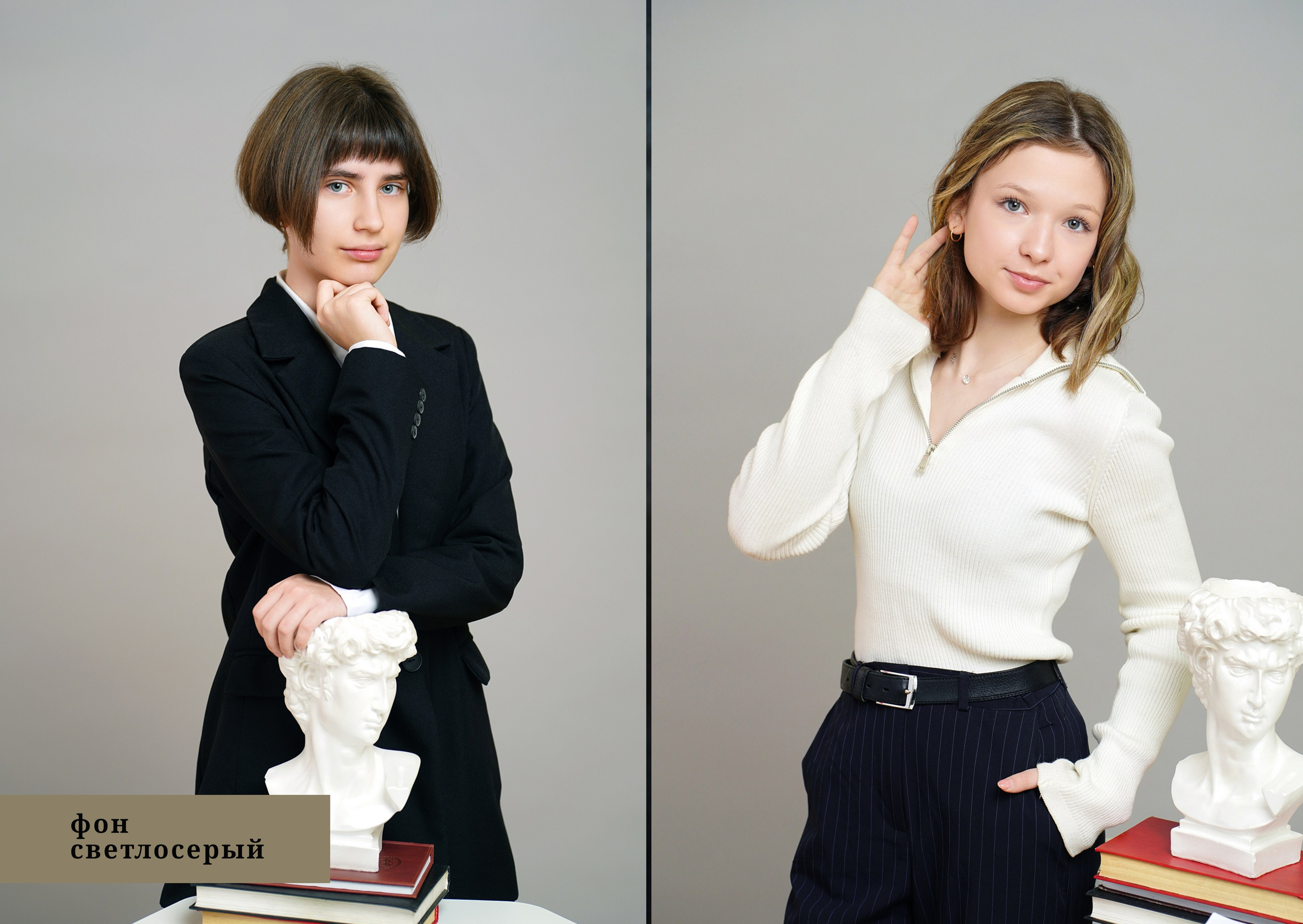 Фоны для портретов. MEMENTO.Выпускные альбомы, школьные, юбилейные и другие книги. Ростов-на-Дону