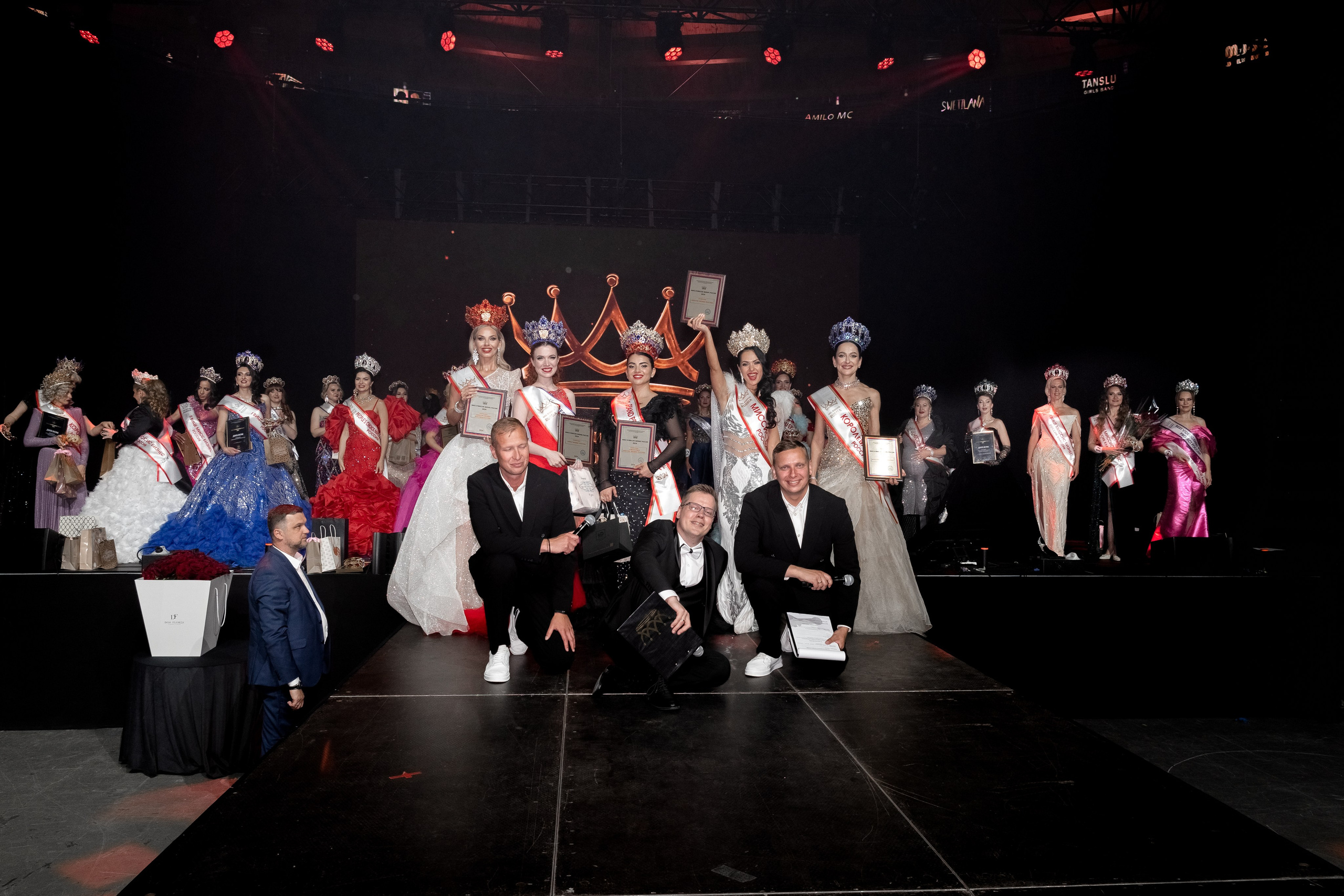 Мисс и Миссис Бизнес Россия 2024. Главная