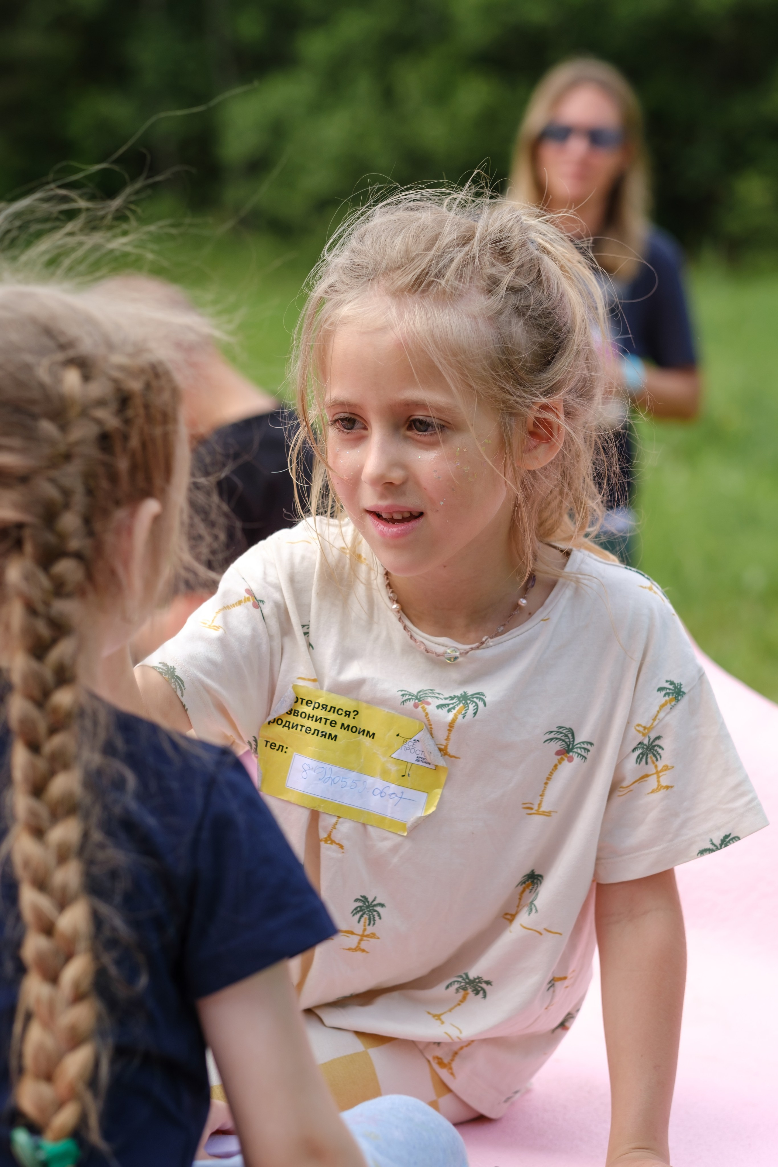 Архстояние детское 2023. Семейный и детский фотограф в Москве Светлана Потемкина