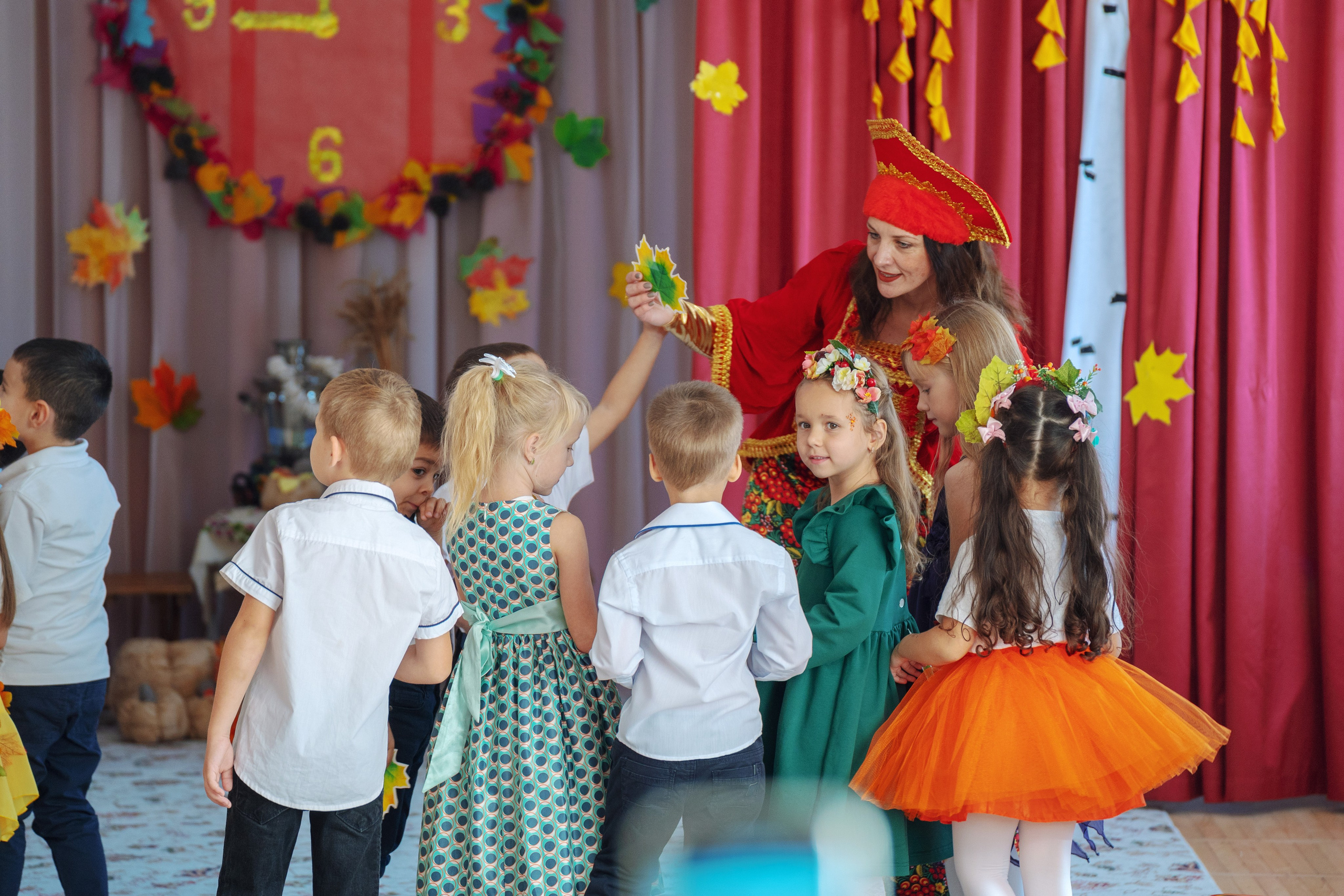 Осенний праздник