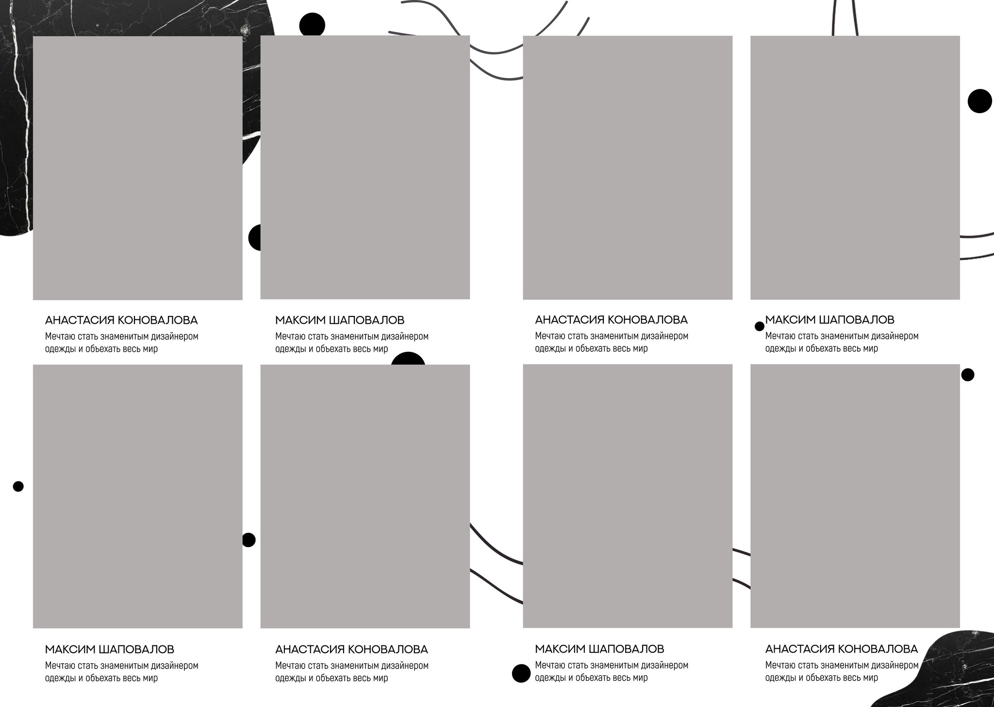 Средняя школа (5-11 класс). Свадебный и семейный фотограф/видеограф в Краснодаре Наталья Осинская