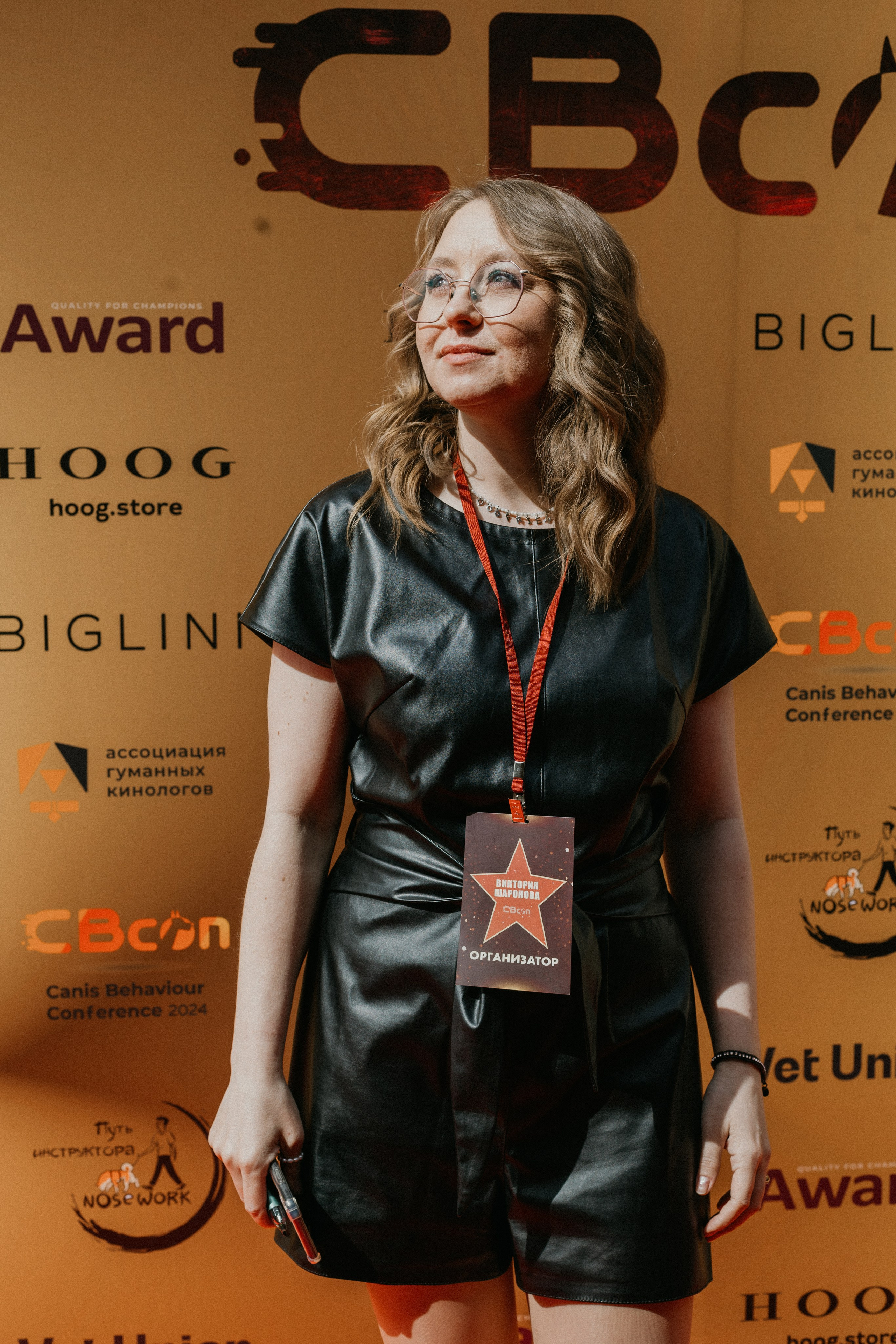 CBcon. Фотограф анималист в Москве Майорова Евгения