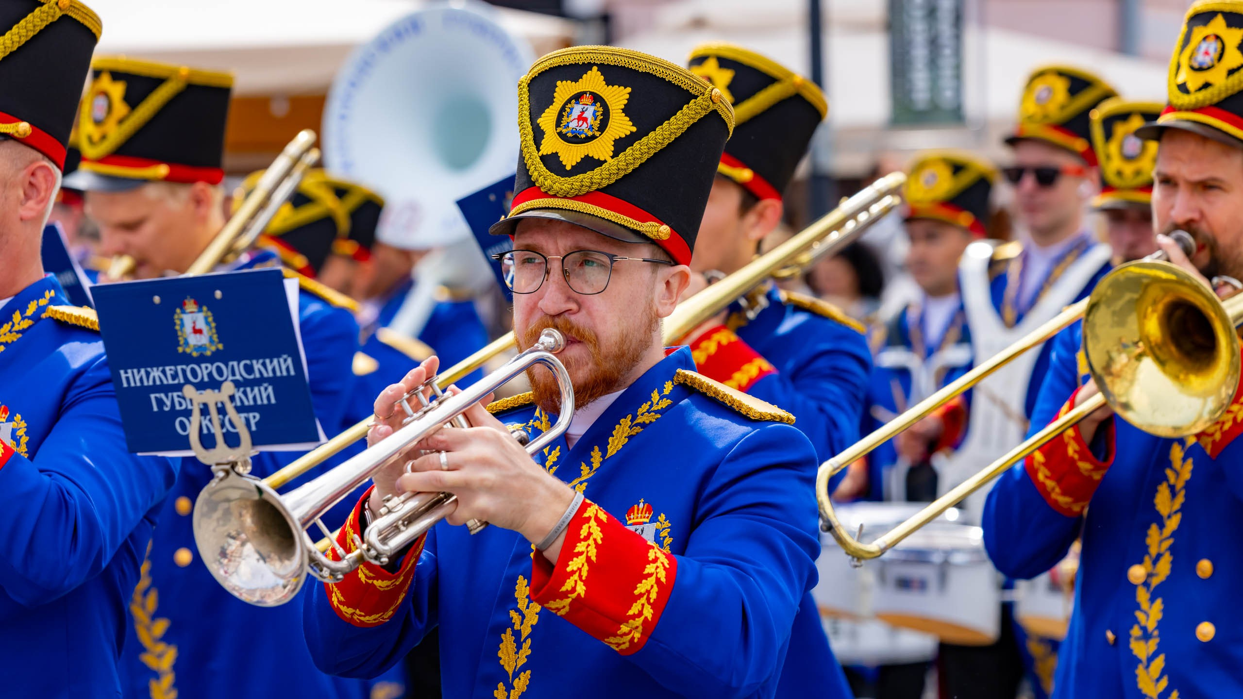 2024 08 Нижний Новгород. День города. Фотографии