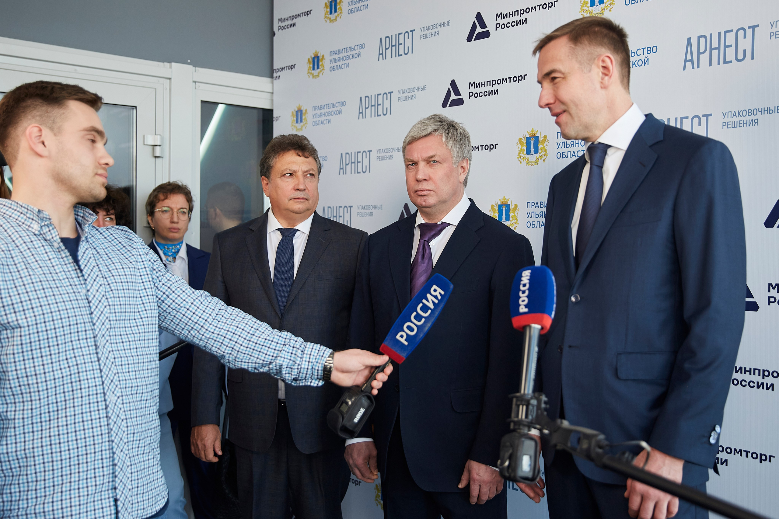 Открытие завода Арнест. Фотограф ваших самых ярких событий в Москве и СПБ. Збронская Юлия