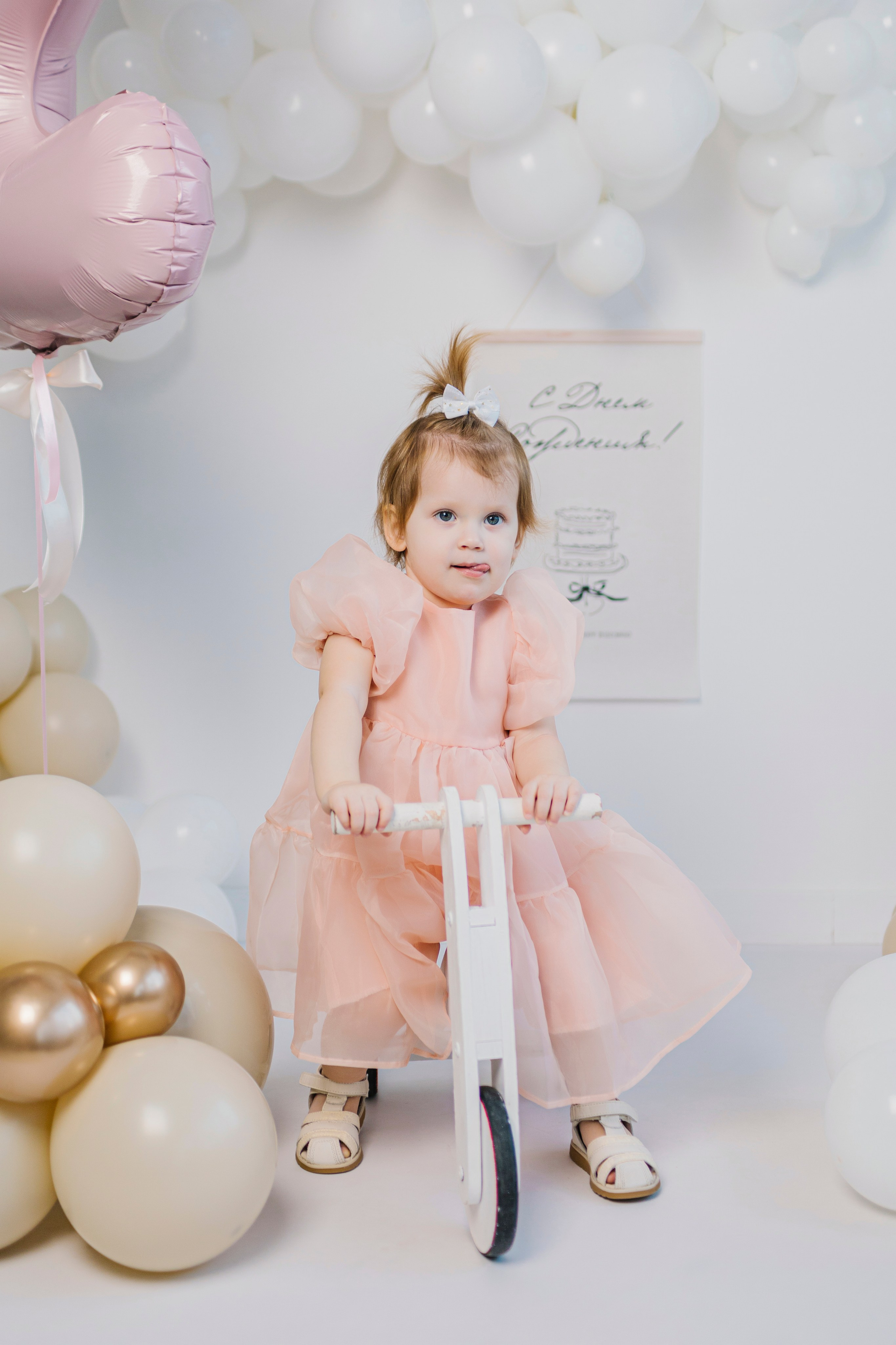 Семья Филипповых