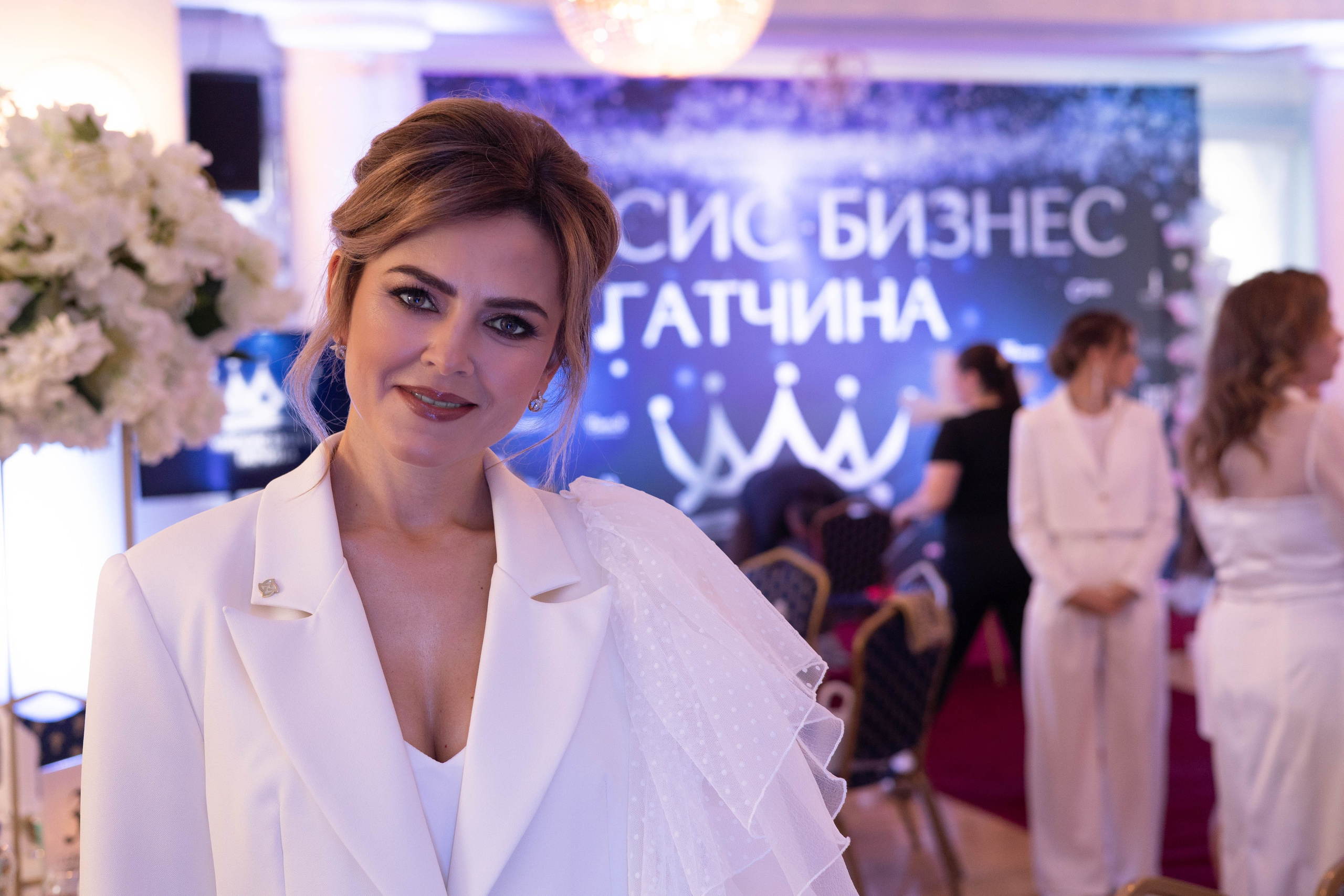 Мисс и Миссис Бизнес Гатчина 2025. Открытие. Главная