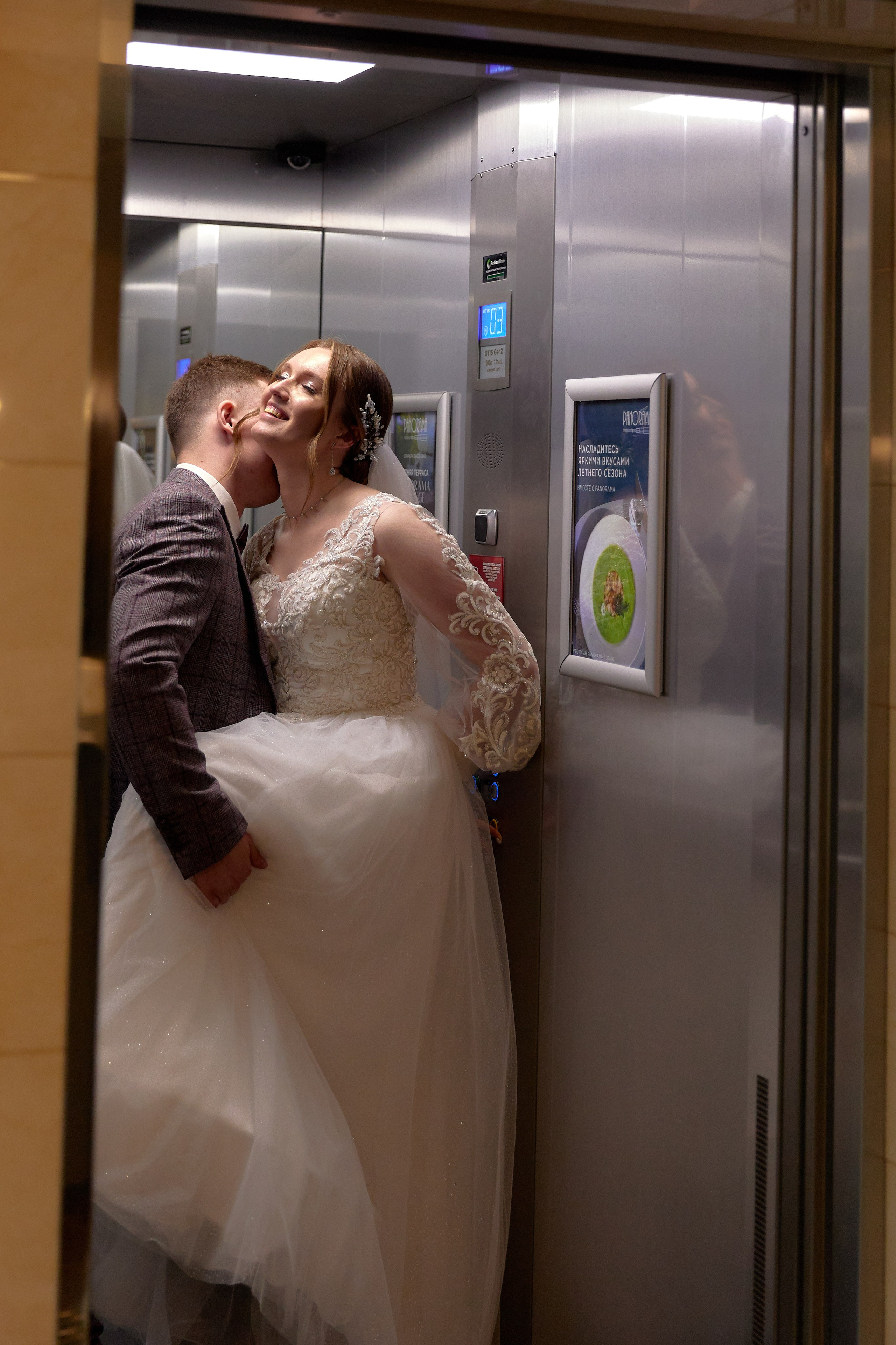 Дмитрий &Алена. Свадебный и семейный фотограф г. Саранск