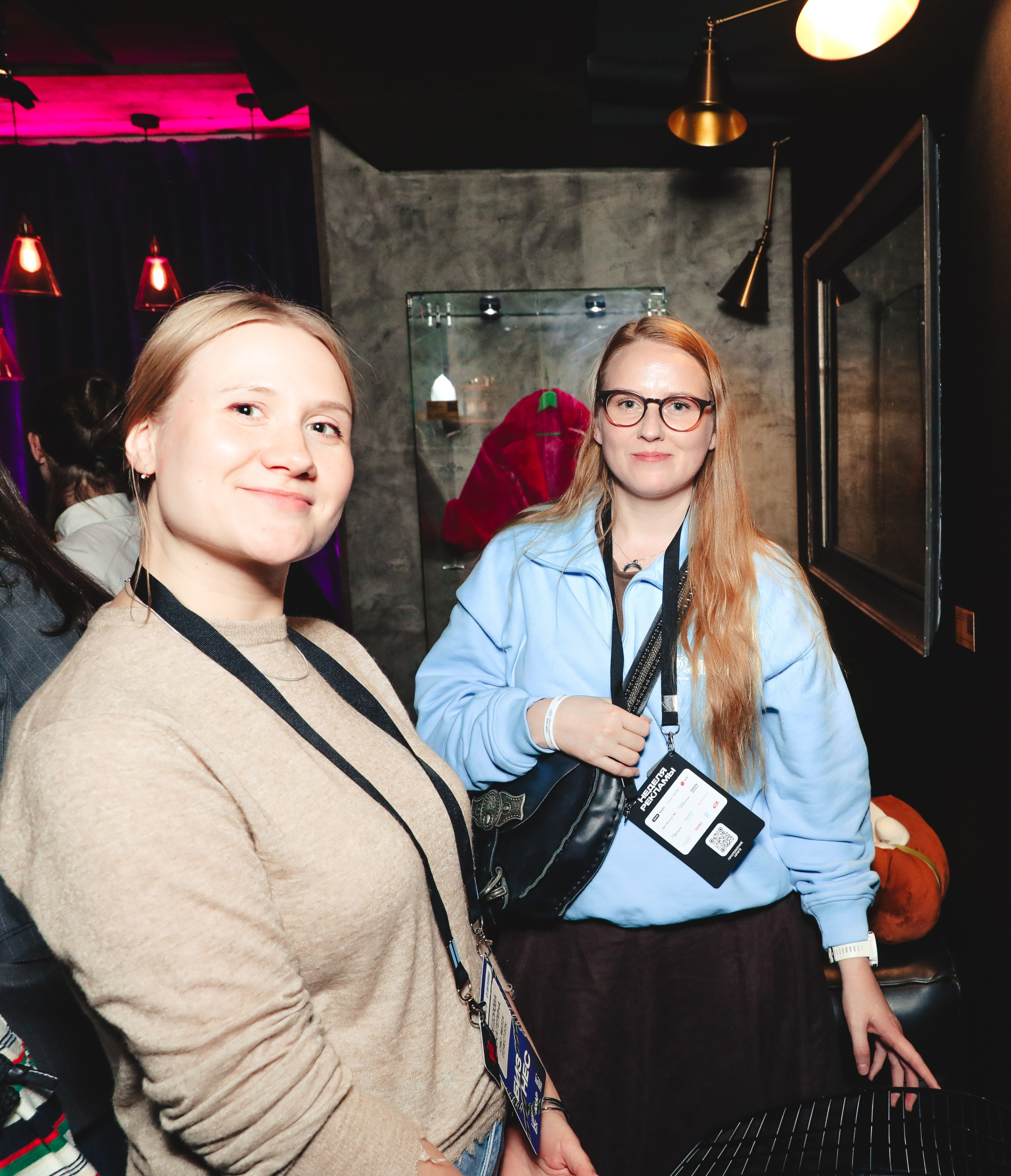 Приём Brands & Friends. Фотографии Media Direction Group