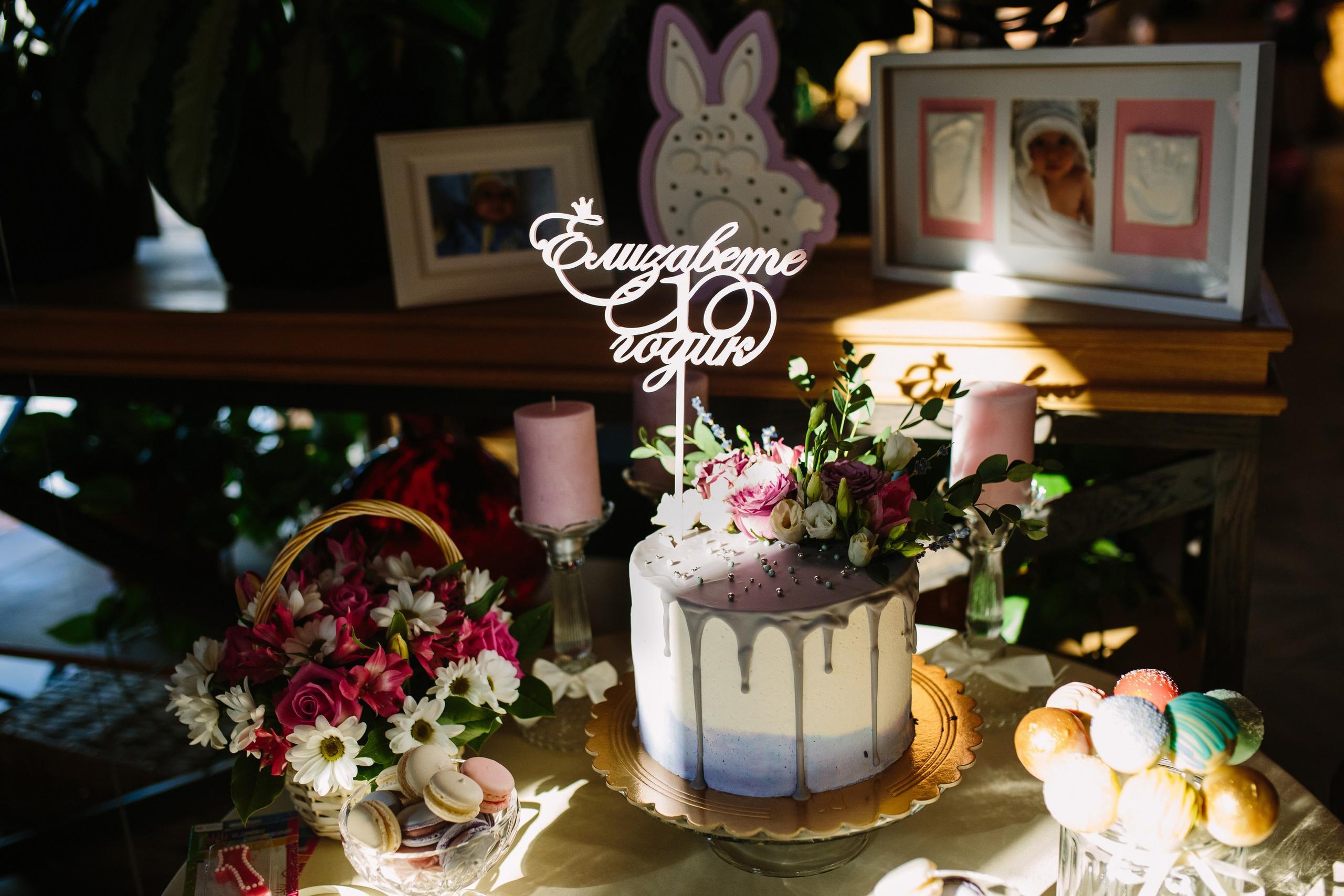 Лизе 1 год. Свадебный и семейный фотограф Екатерина Иванова