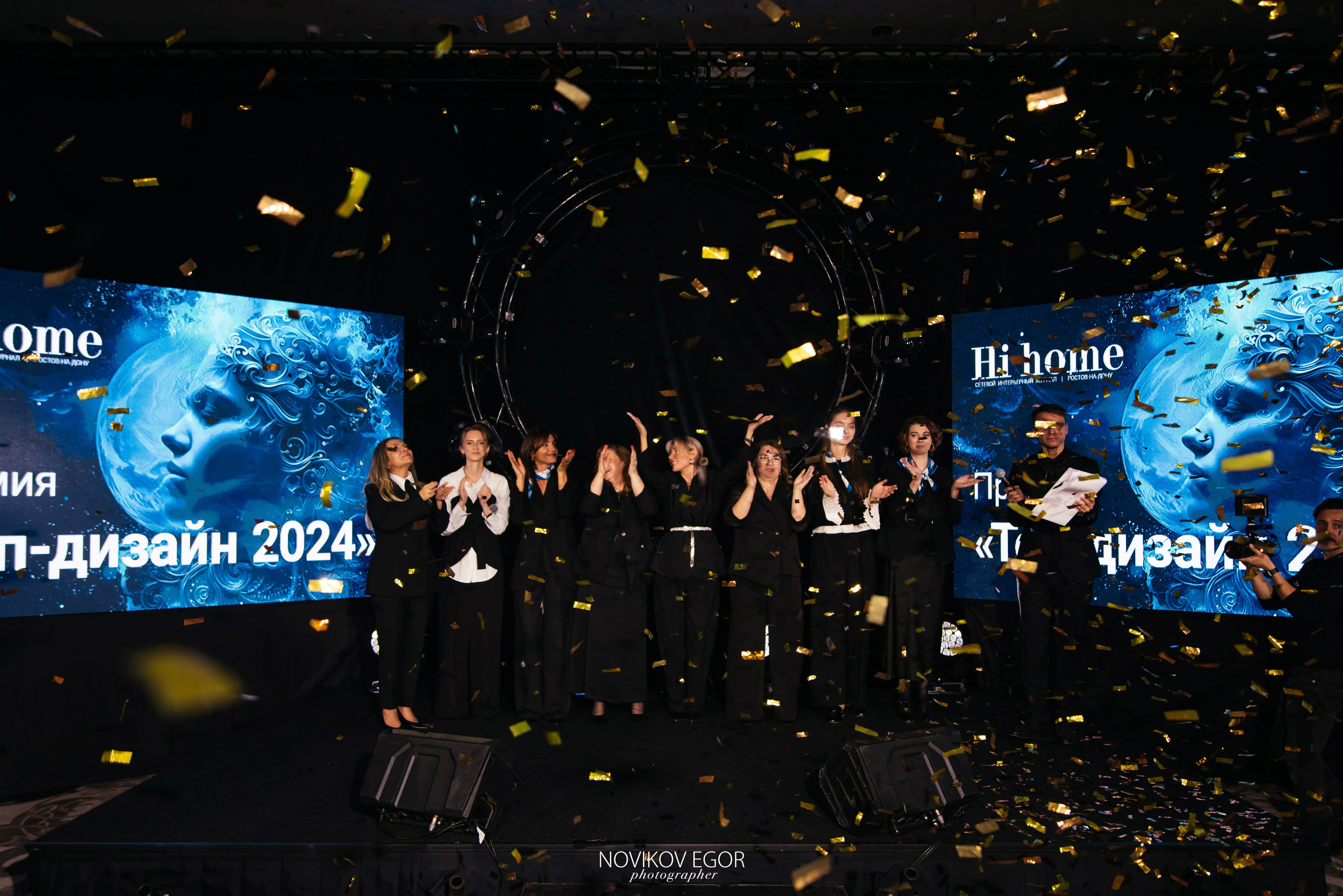 Hi Home Топ — дизайн 2024. Фотограф Ростов-на-Дону