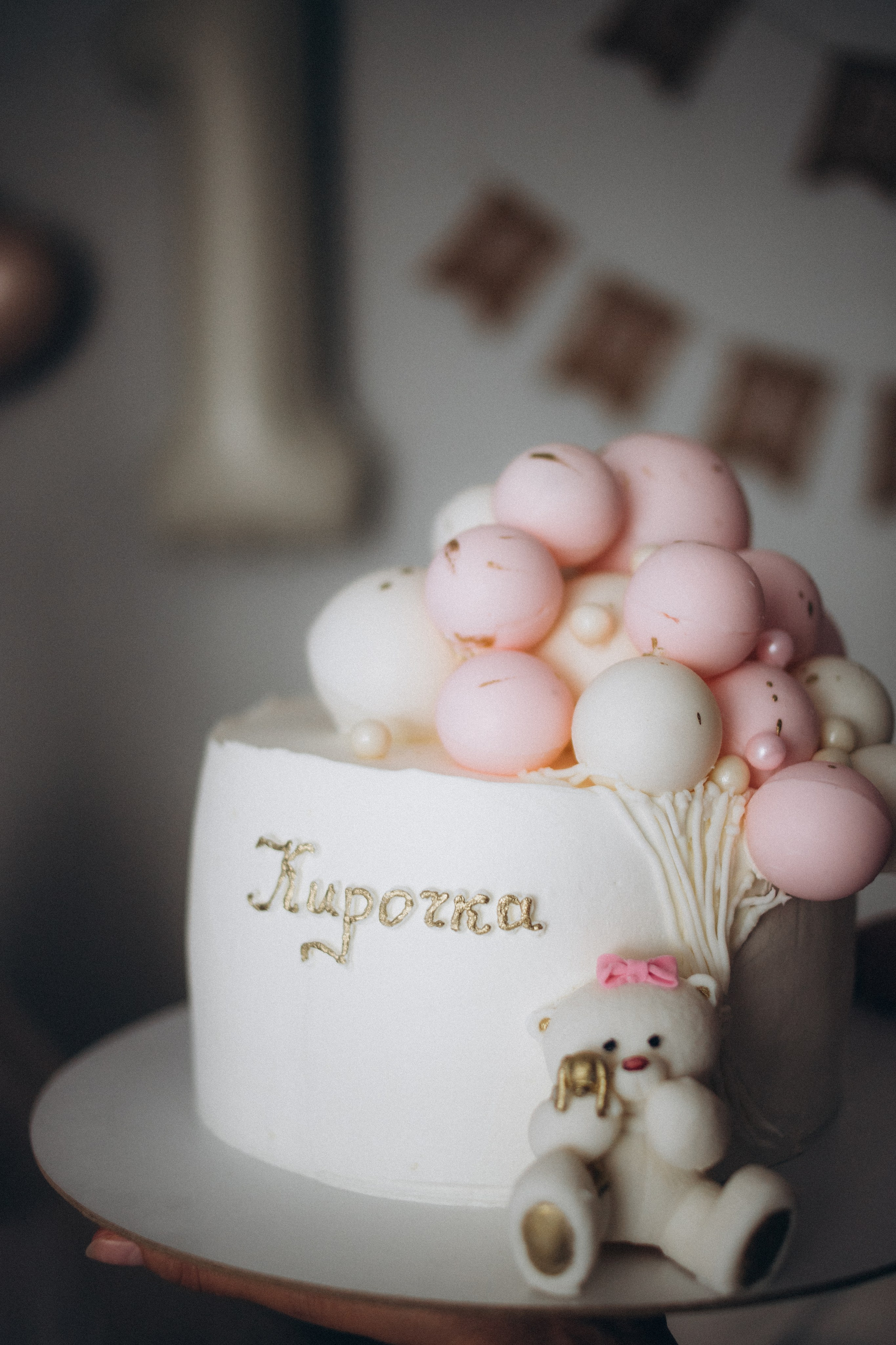 Кирочке 1. Семейный фотограф г. Димировград Андросова Екатерина