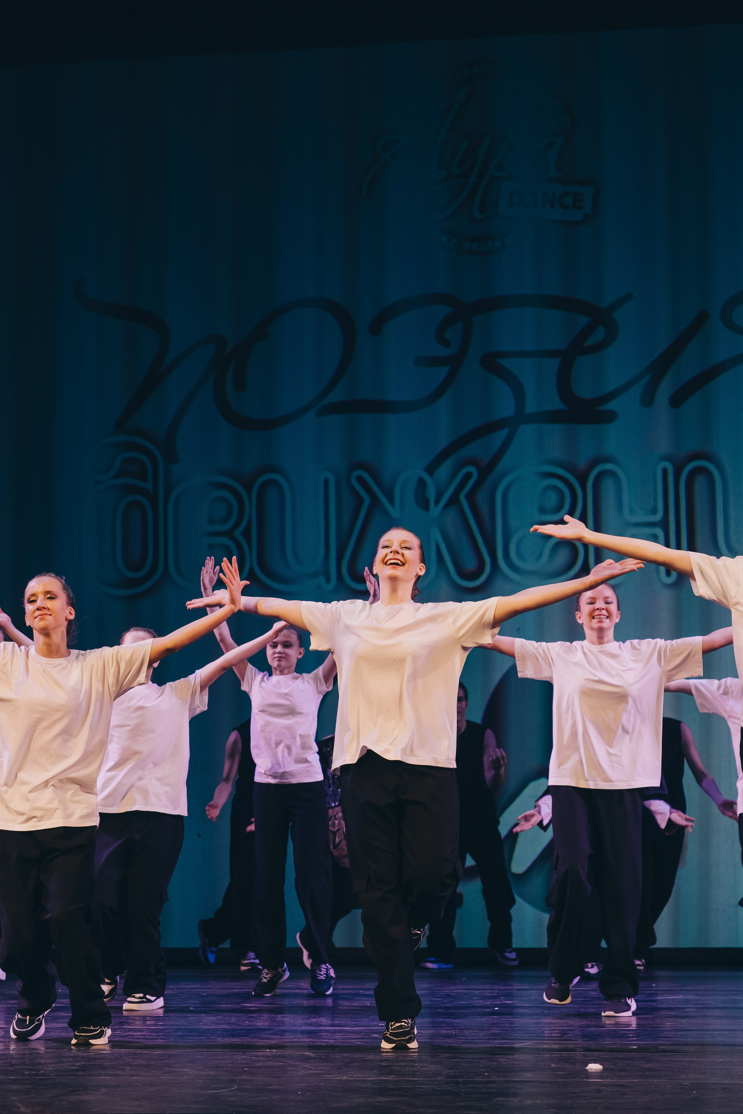 Танцевальный концерт. Фотограф в Иркутске Анна Мирошникова