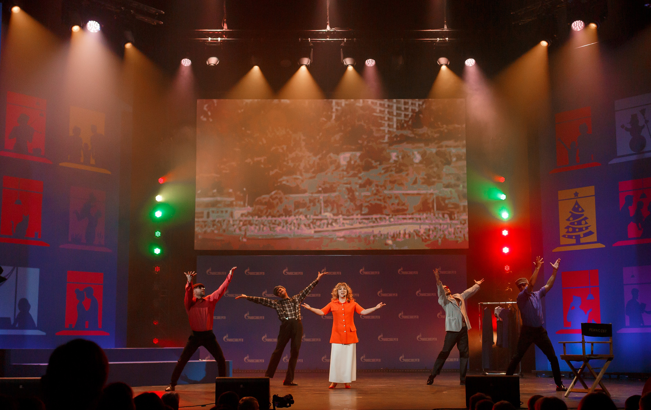 Корпоратив Мосэнерго. Репортажный фотограф Борис Геер