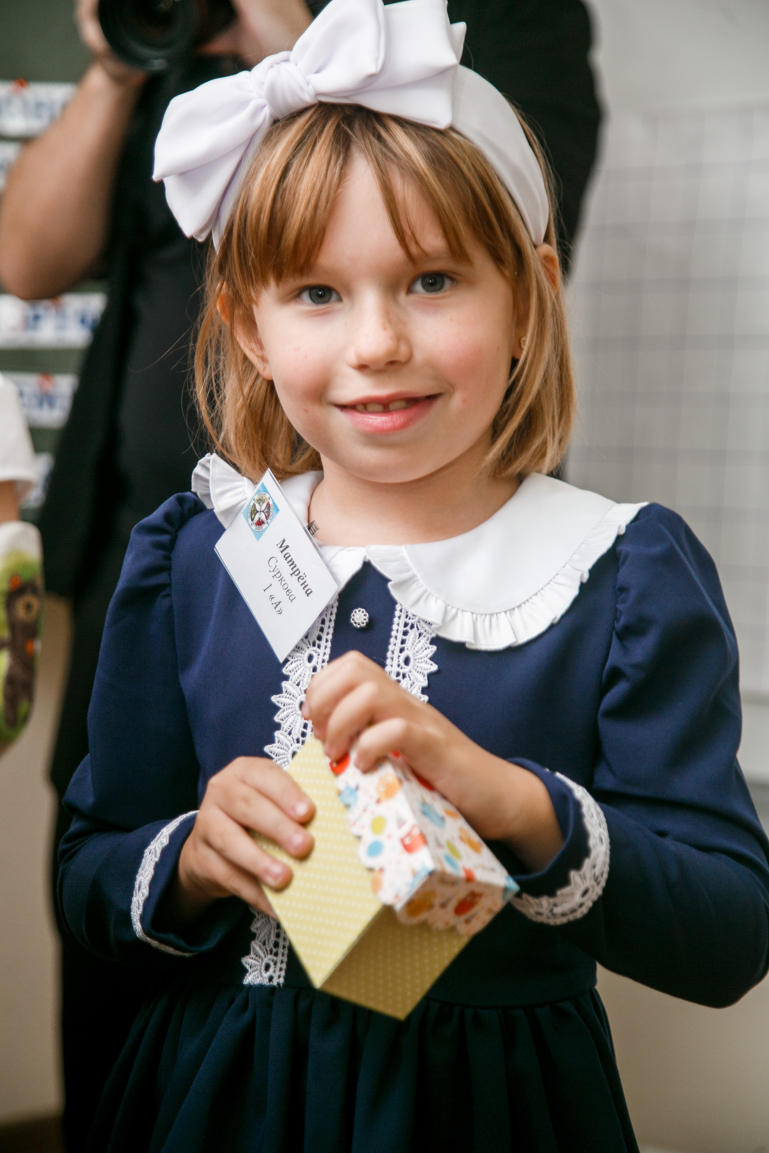 1 класс. Репортажный фотограф Борис Геер