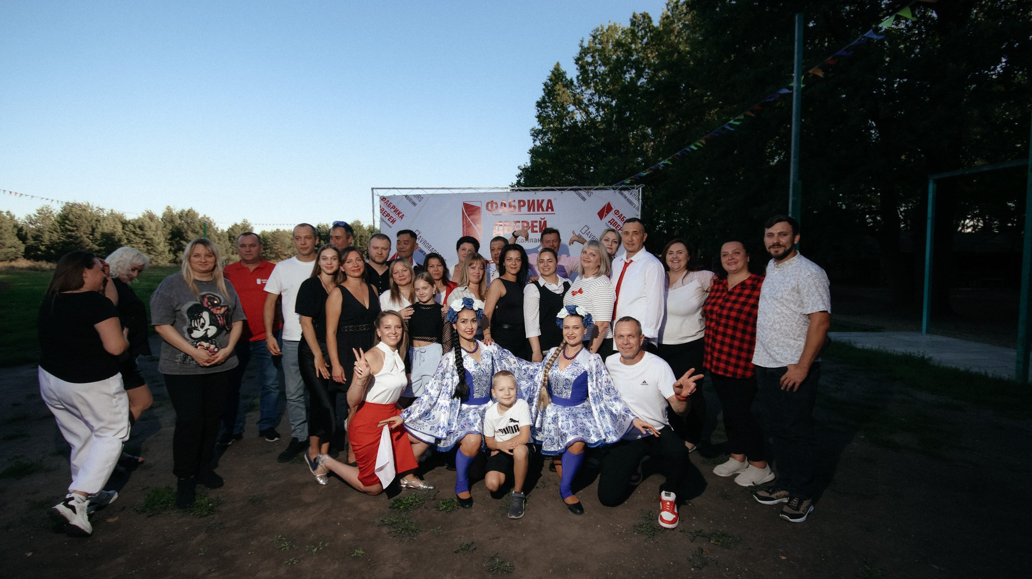 Фабрика Дверей. Свадебный и репортажный фотограф Дмитрий Кононенко