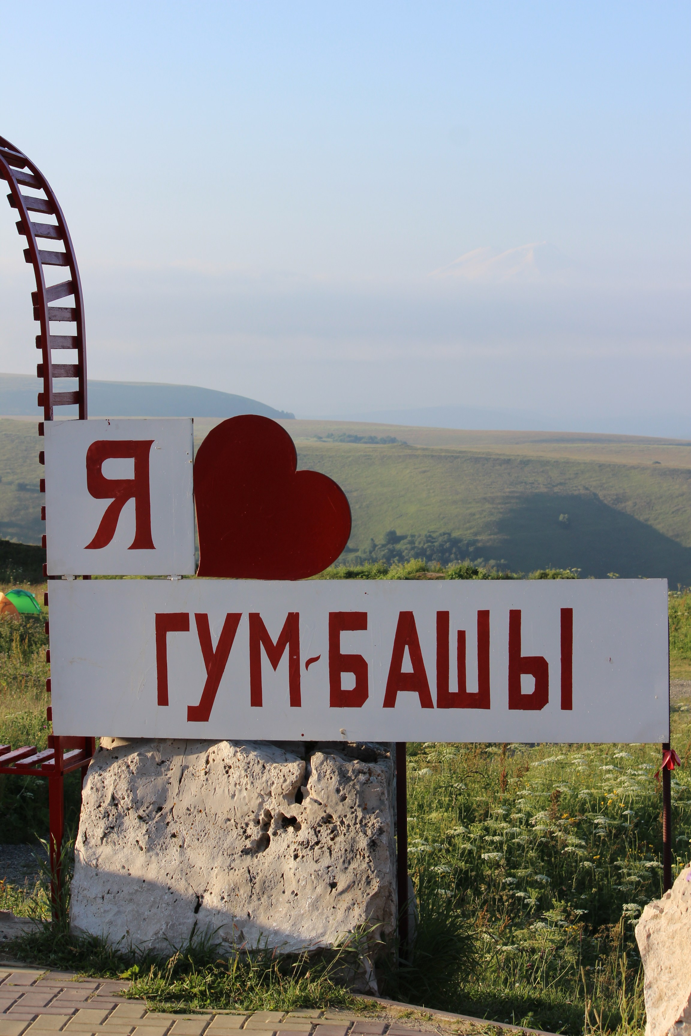 Всё о брендировании и печати, ленты и стикеры. Фотолюбитель Елена Калугина