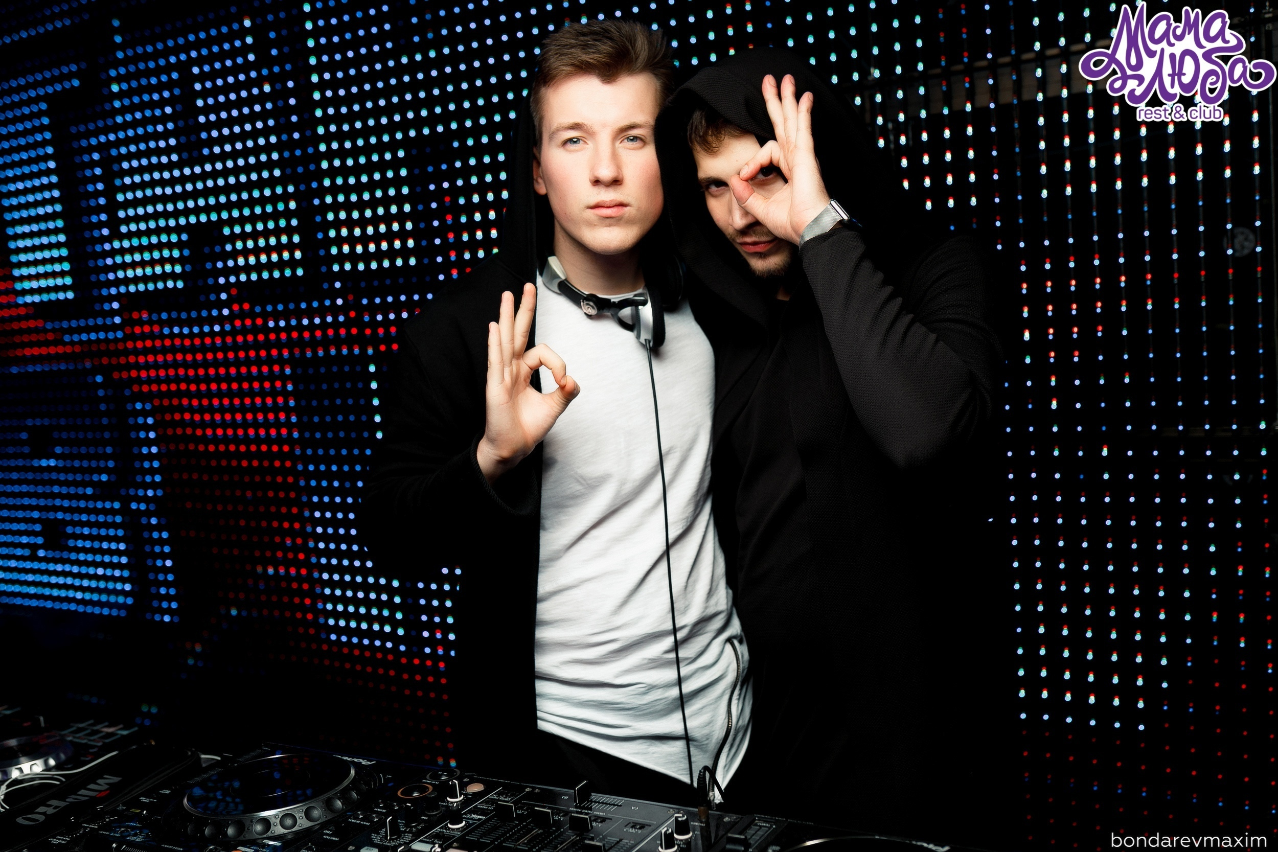 Мама Люба 17 ноября ___ Суббота — «ТАНЦЫ В КЛУБЕ». Максим Бондарев, коммерческий фотограф для бизнеса | Курск