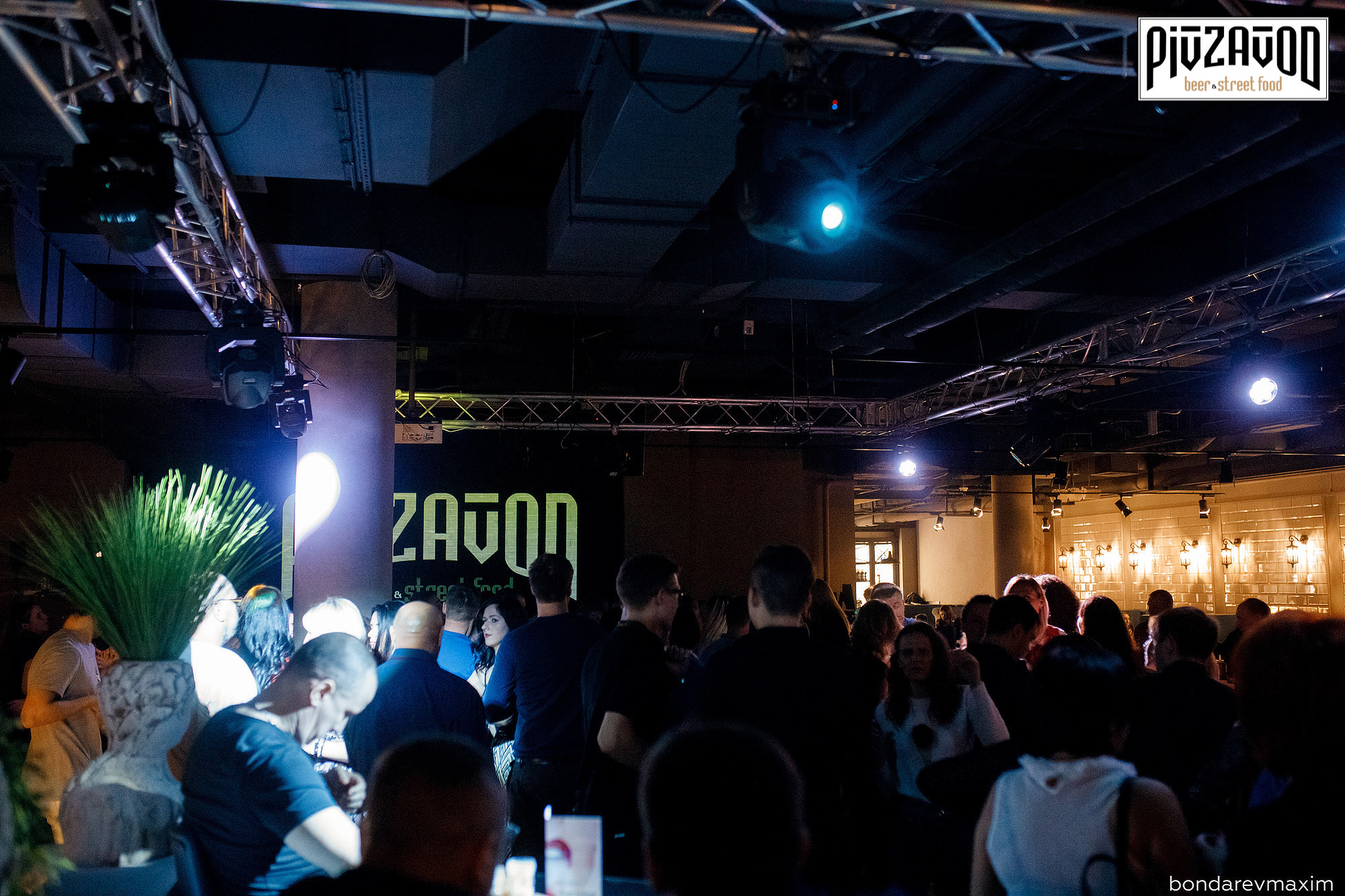 «PIVZAVOD» Пятница ___ 12 апреля. Максим Бондарев, коммерческий фотограф для бизнеса | Курск