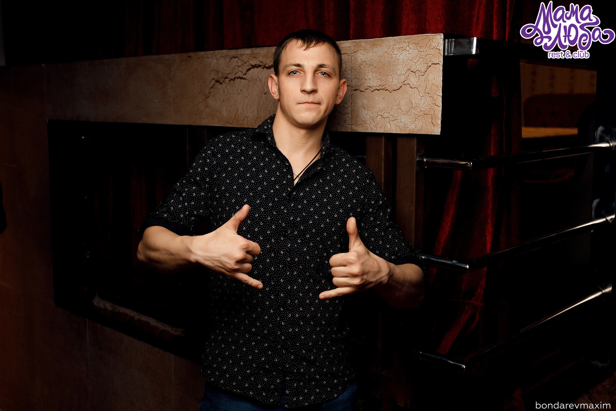 Мама Люба 13 Апреля___ «ТАНЦЫ В КЛУБЕ». Максим Бондарев, коммерческий фотограф для бизнеса | Курск